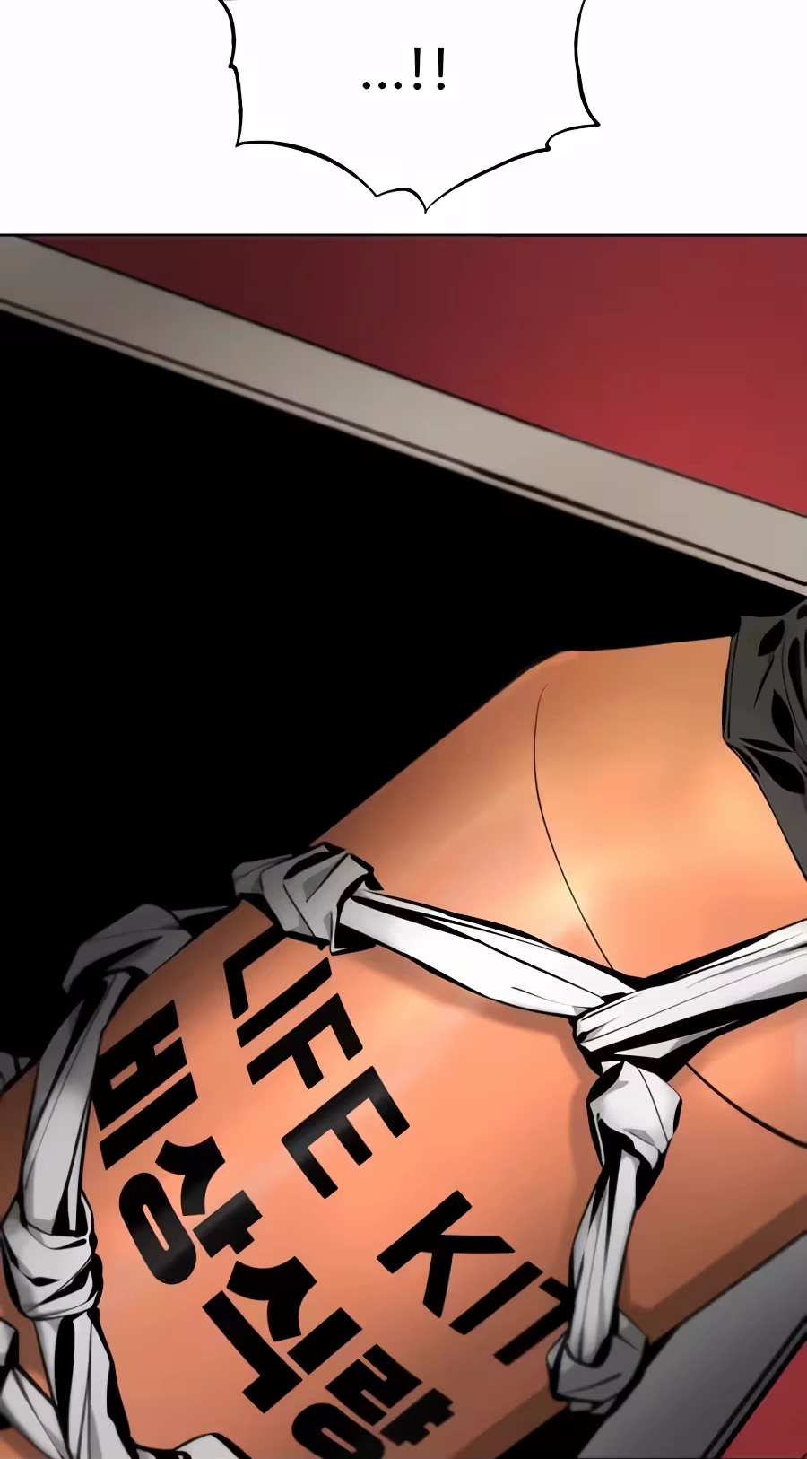 Don't Breathe Chapter 45 page 86 - 