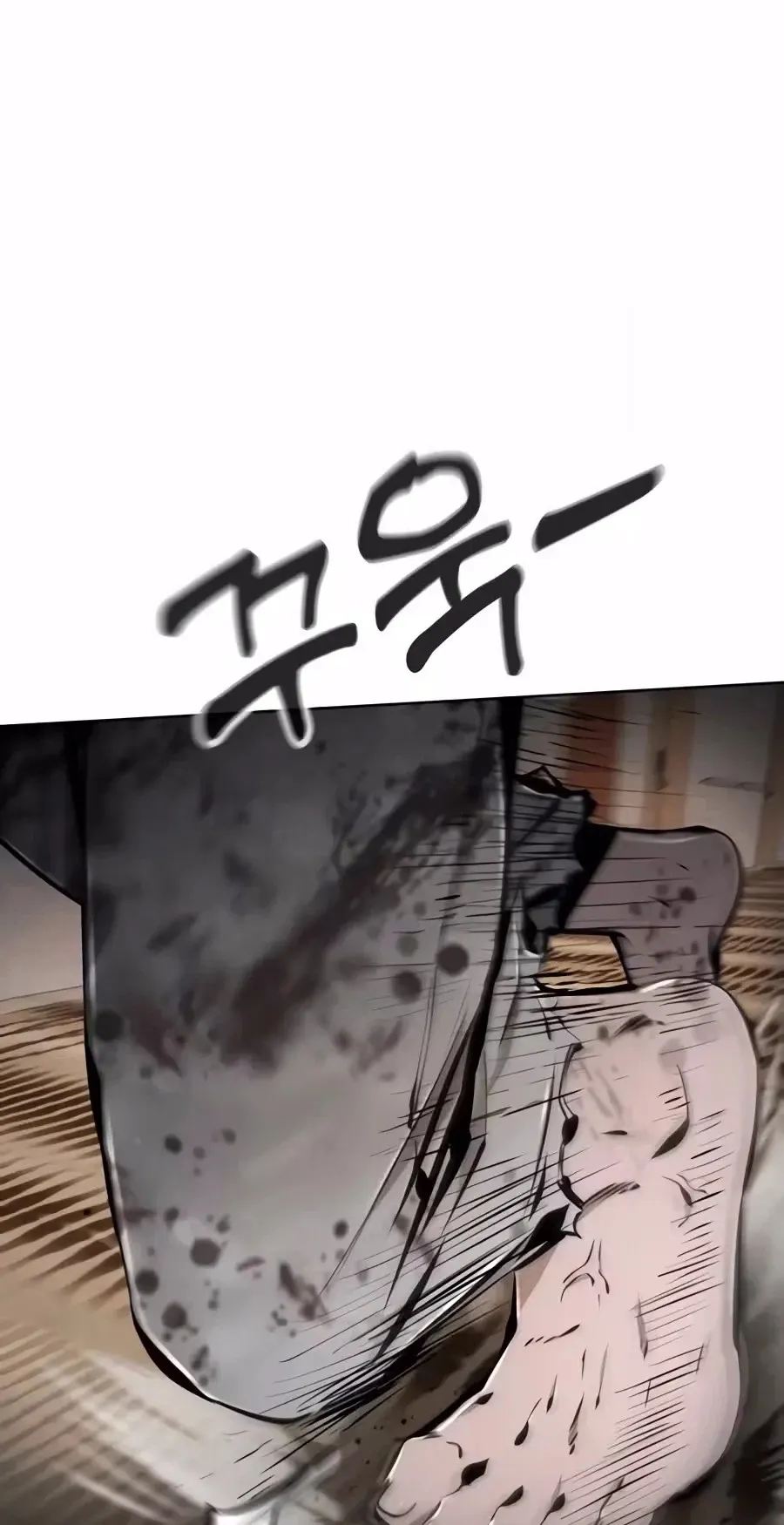 Don't Breathe Chapter 46 page 120 - 