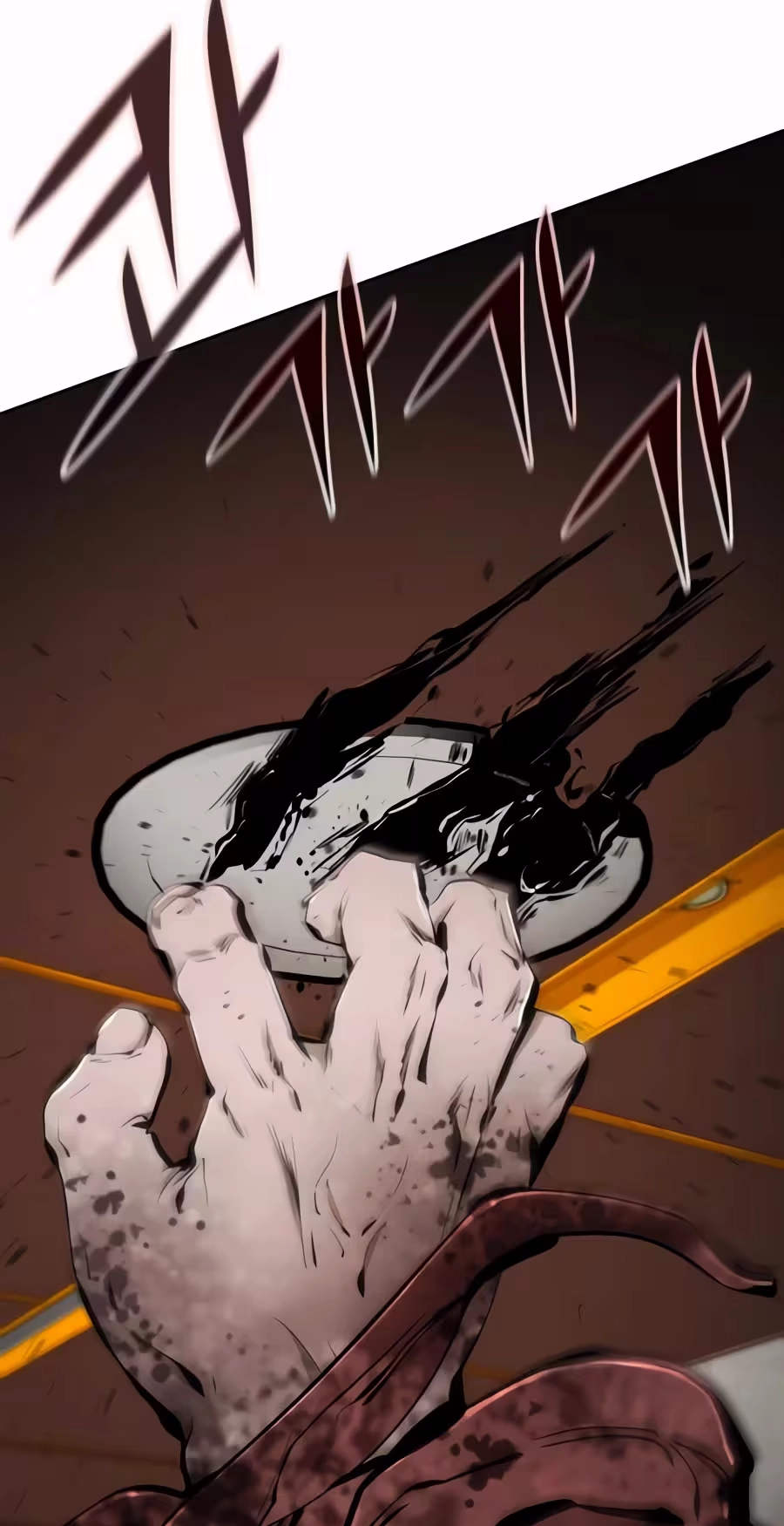 Don't Breathe Chapter 46 page 124 - 