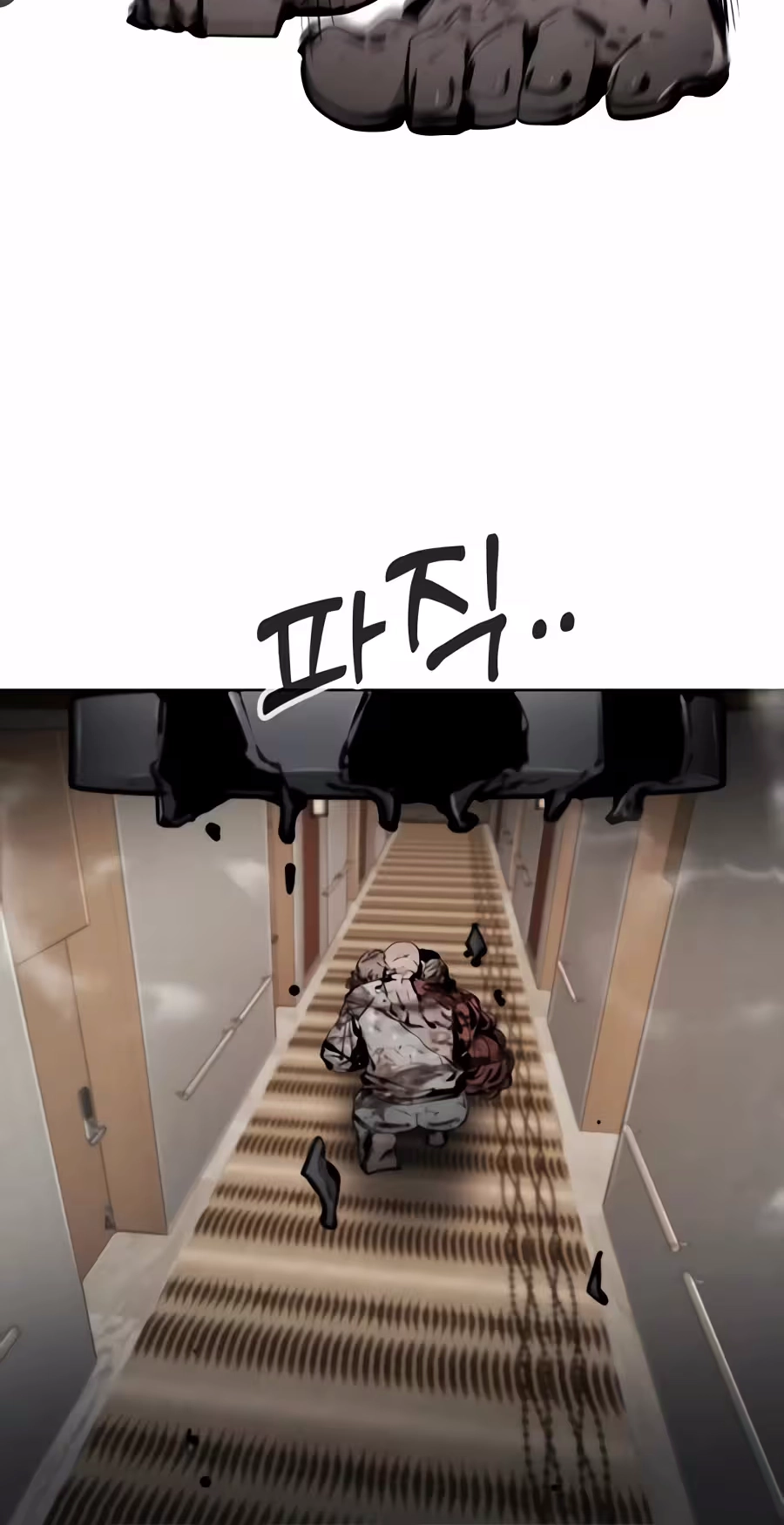 Don't Breathe Chapter 46 page 127 - 
