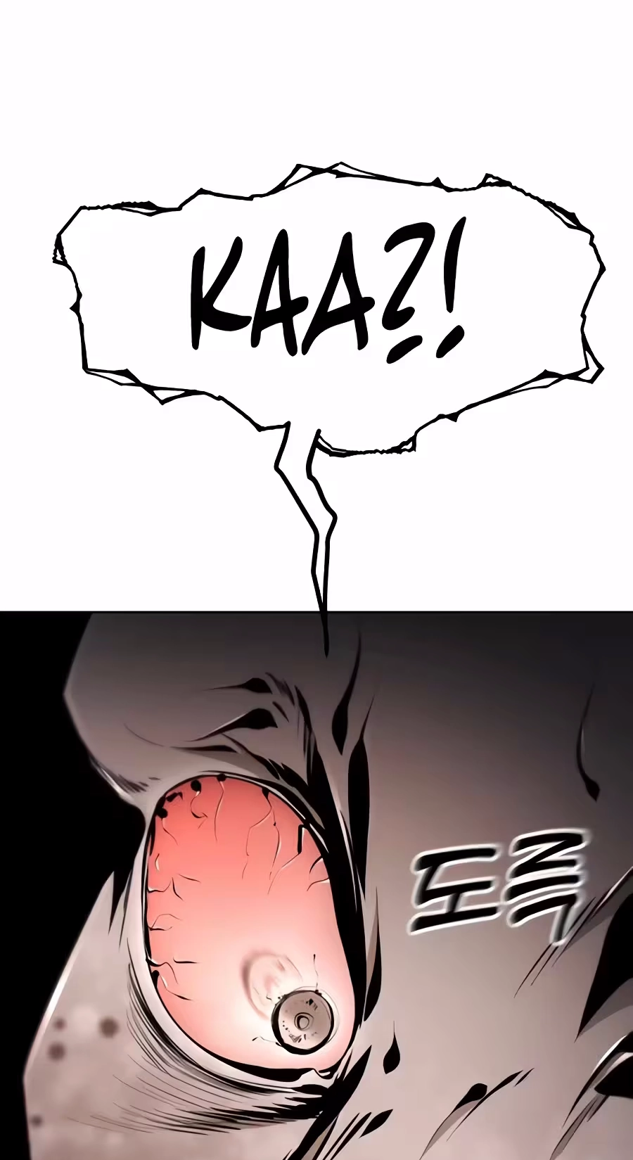 Don't Breathe Chapter 46 page 133 - 