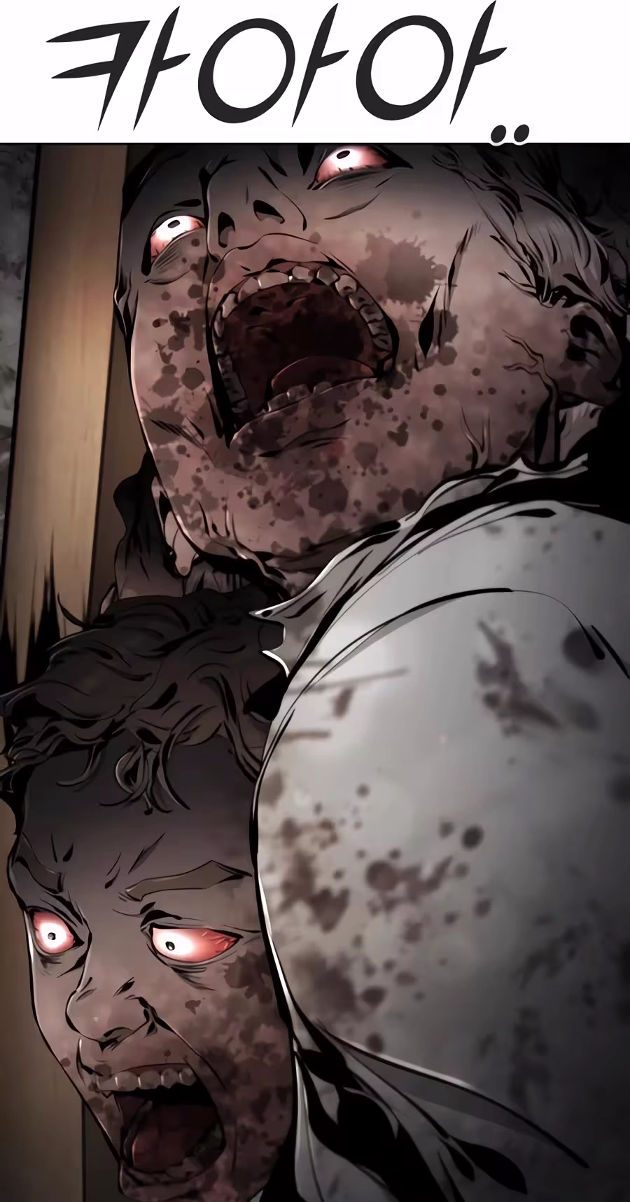 Don't Breathe Chapter 46 page 75 - 