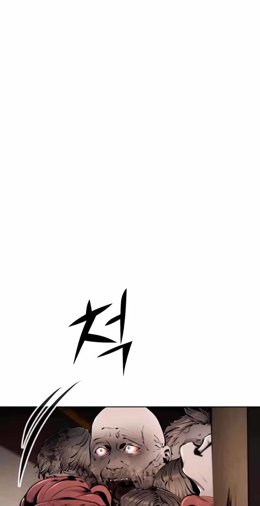 Don't Breathe Chapter 46 page 85 - 