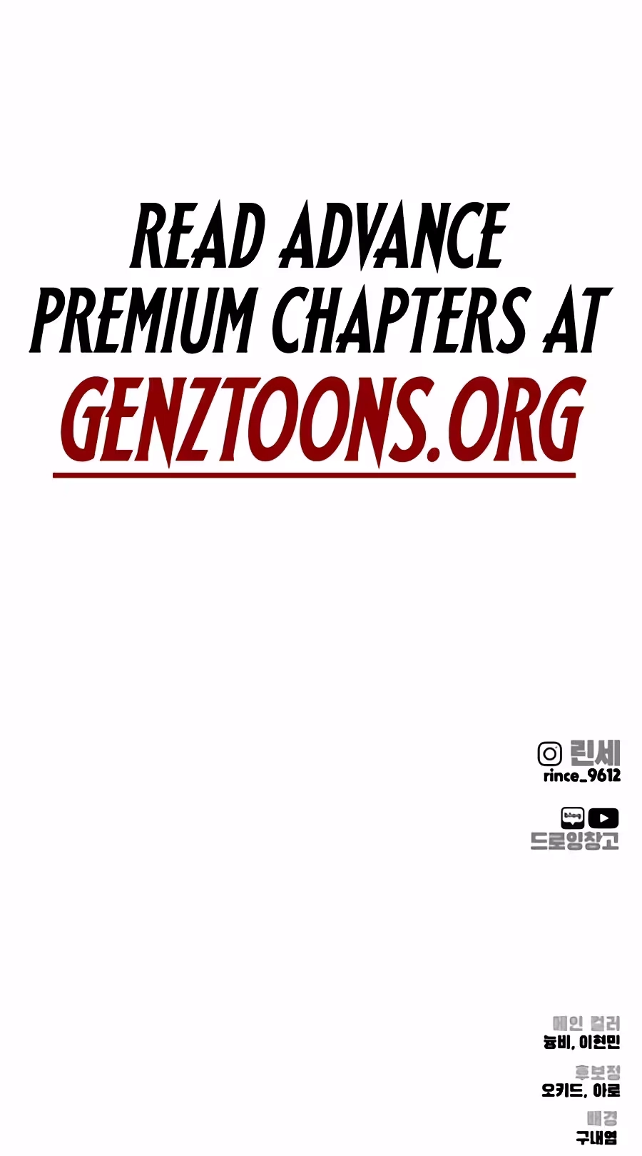Don't Breathe Chapter 47 page 172 - 