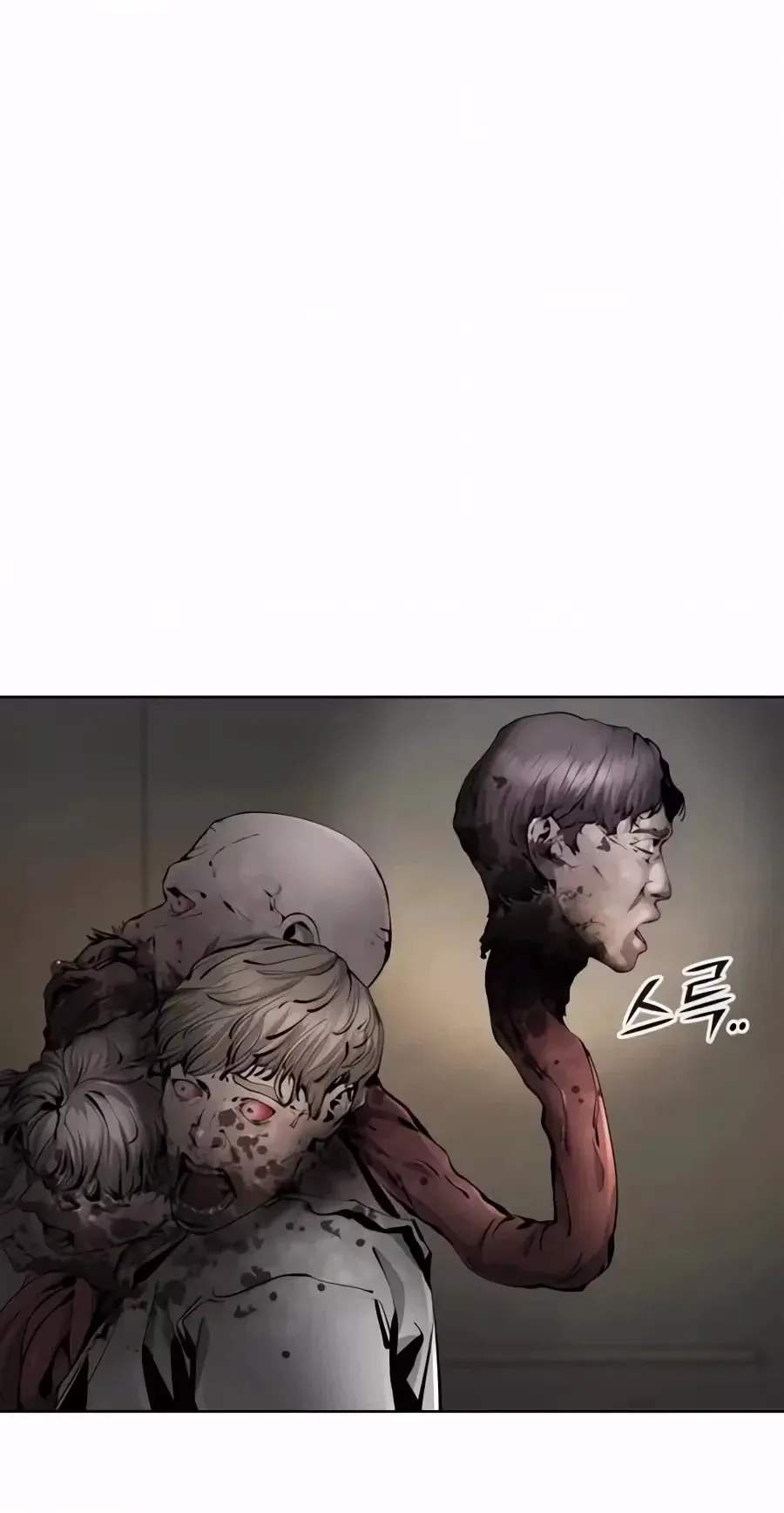 Don't Breathe Chapter 47 page 50 - 