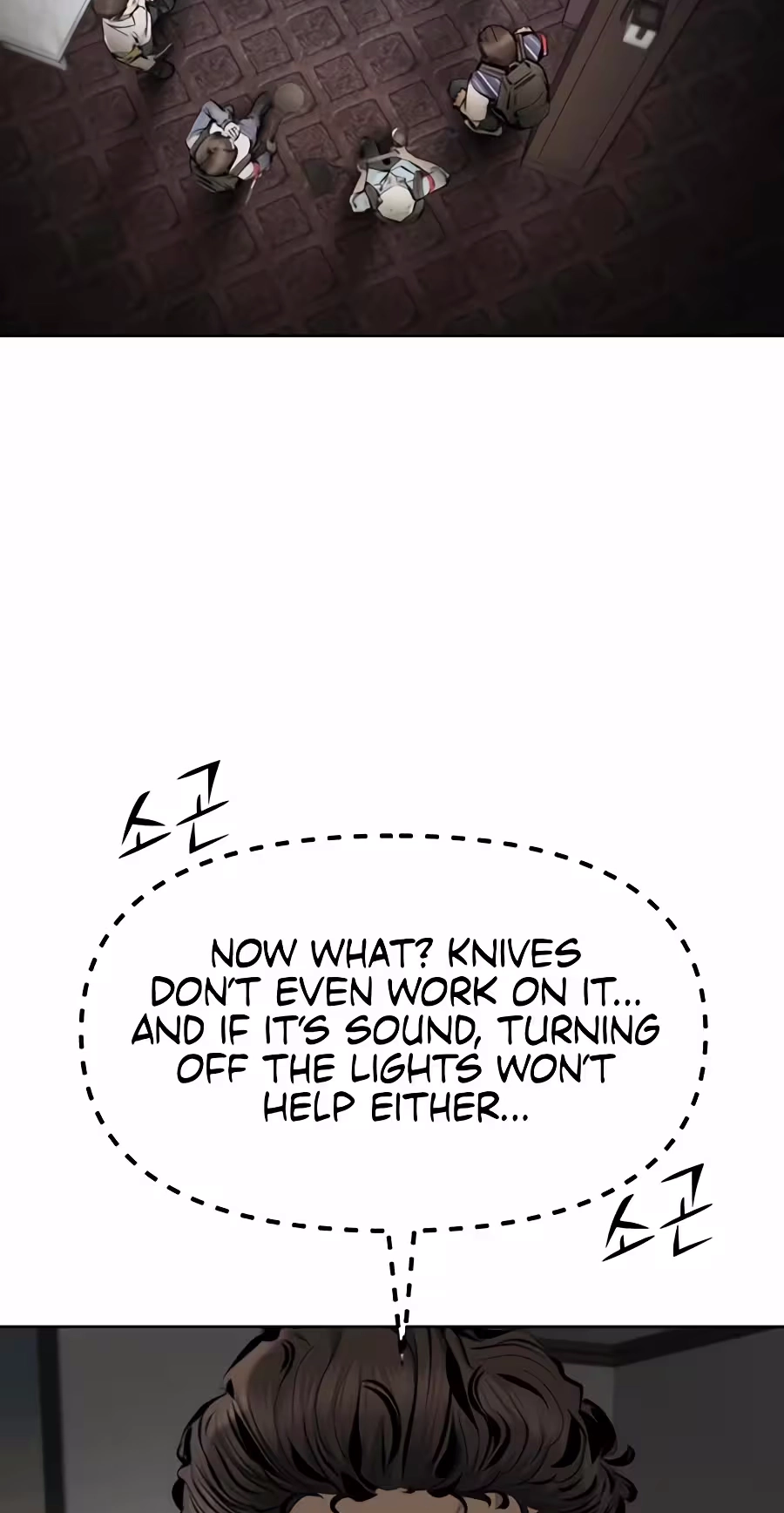 Don't Breathe Chapter 47 page 55 - 