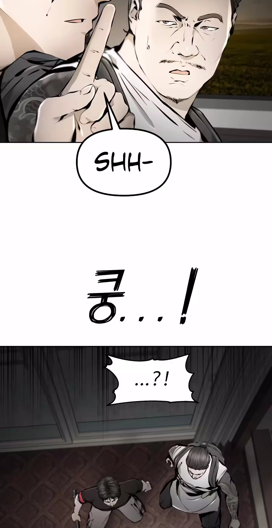 Don't Breathe Chapter 47 page 66 - 