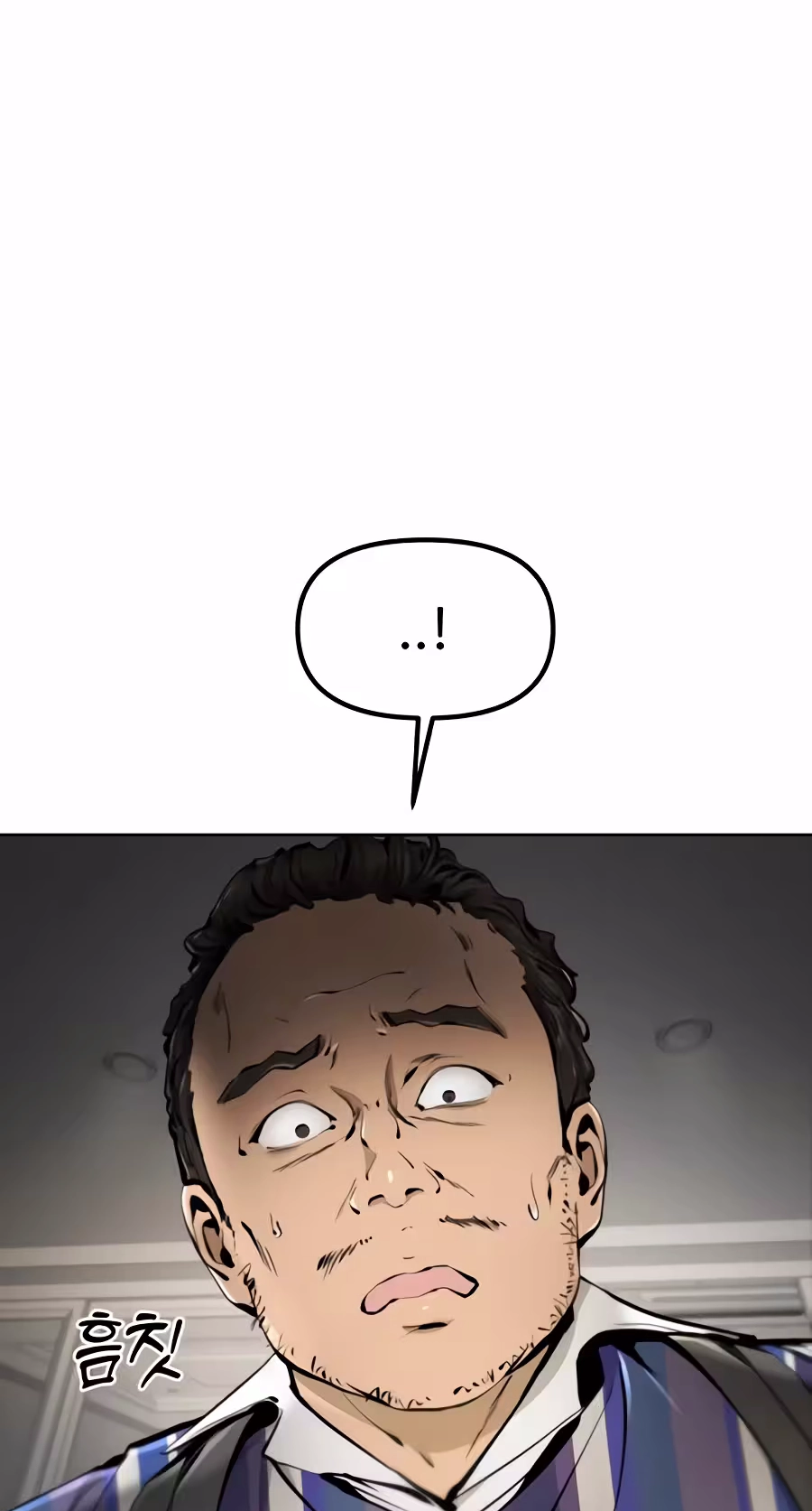 Don't Breathe Chapter 47 page 83 - 