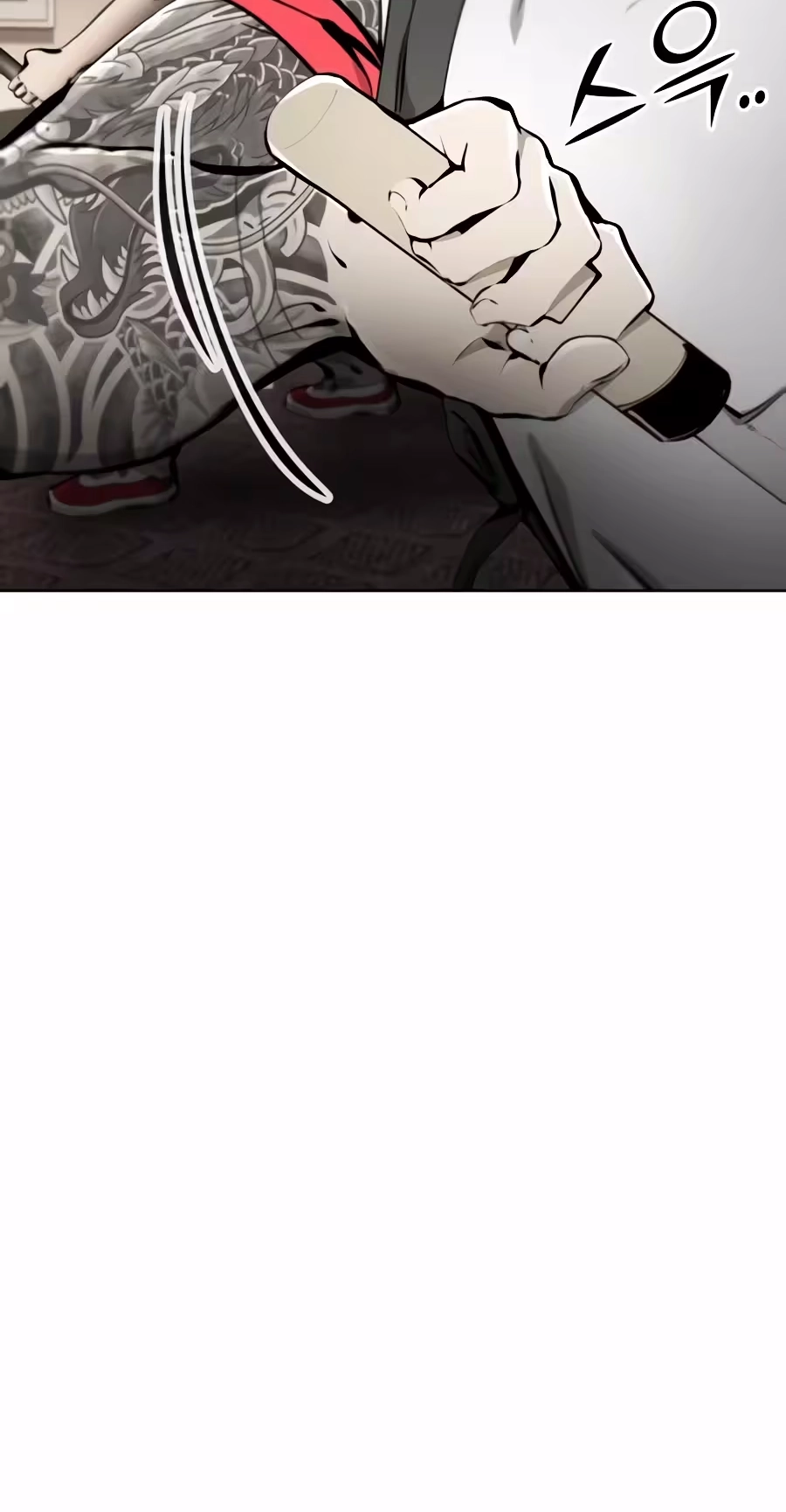 Don't Breathe Chapter 47 page 92 - 