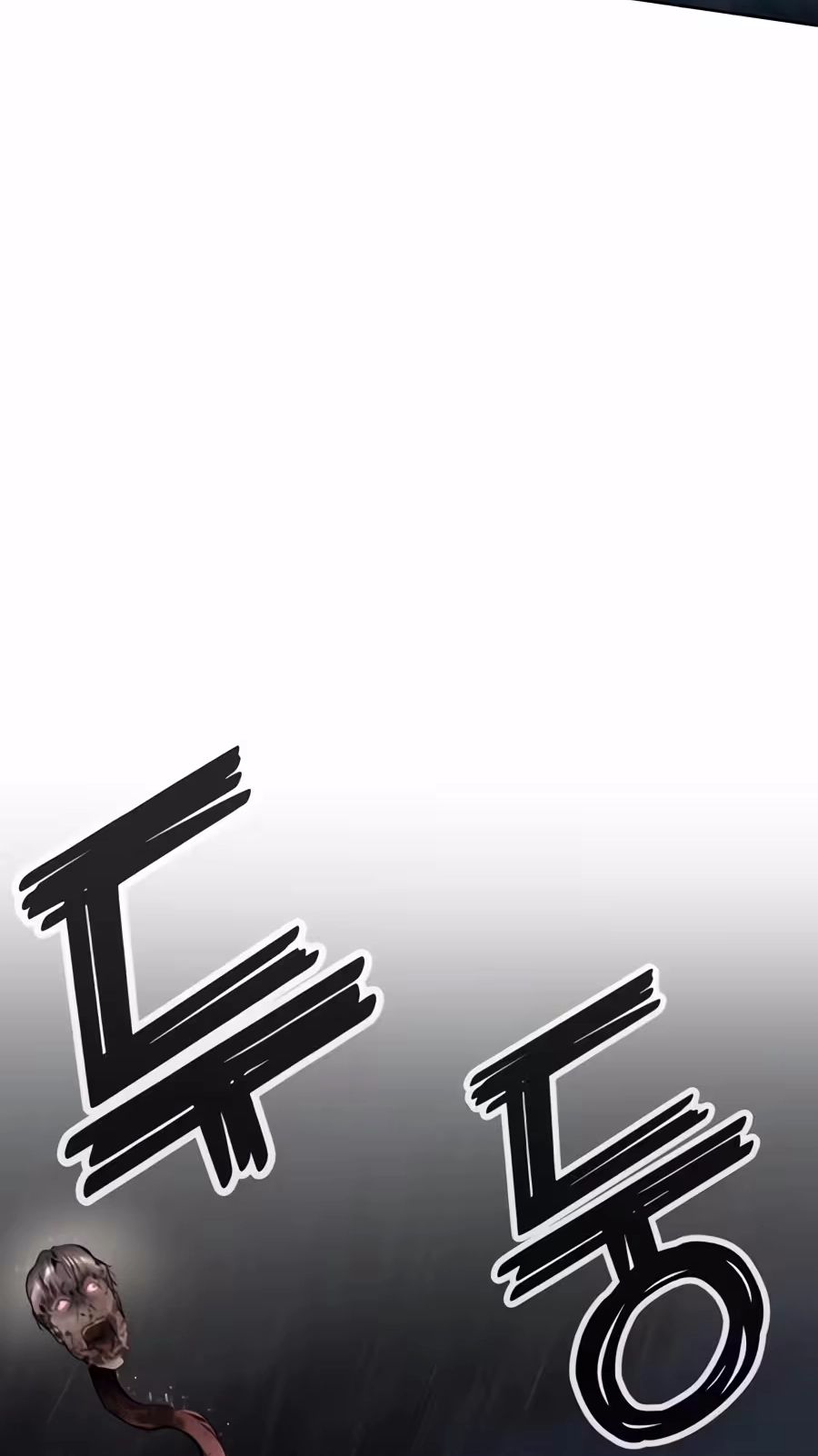Don't Breathe Chapter 48 page 105 - 