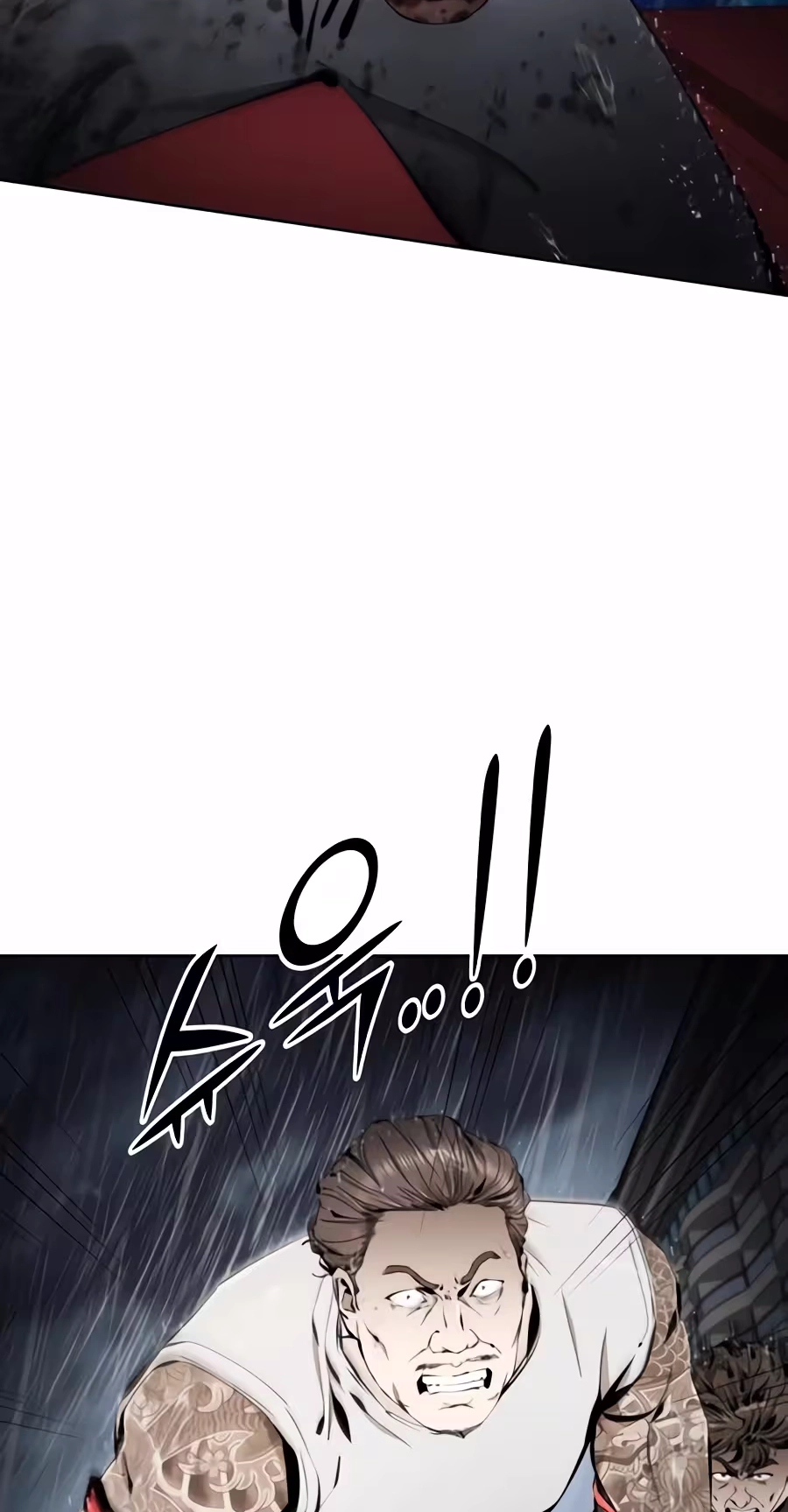 Don't Breathe Chapter 48 page 114 - 