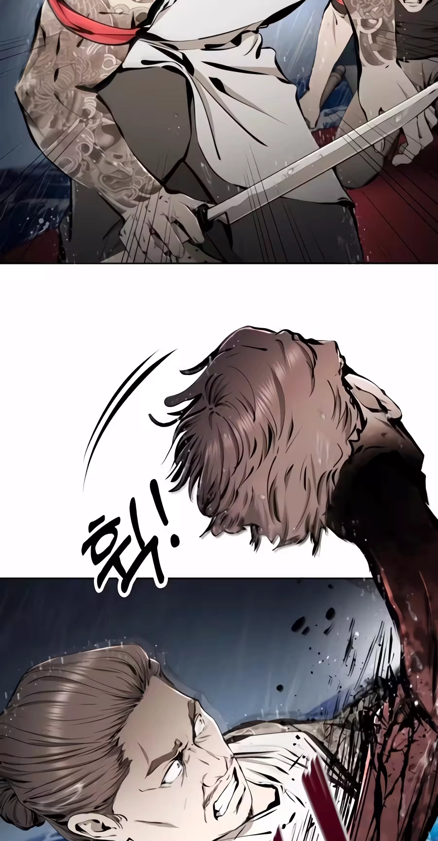 Don't Breathe Chapter 48 page 115 - 
