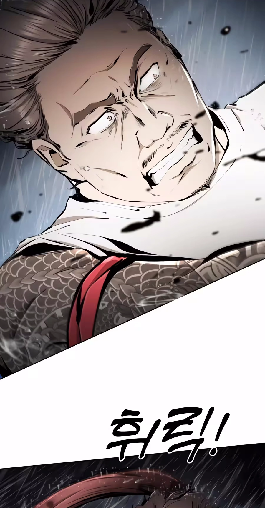 Don't Breathe Chapter 48 page 118 - 