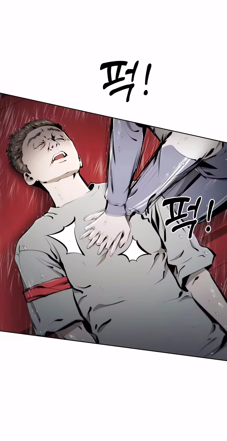 Don't Breathe Chapter 48 page 134 - 