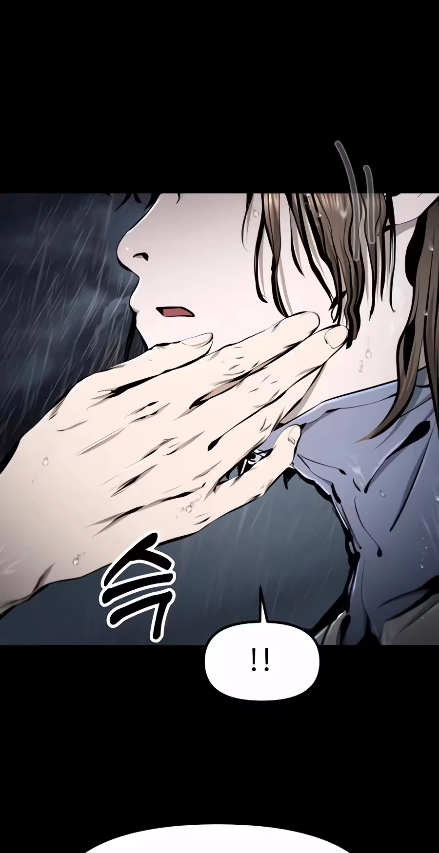 Don't Breathe Chapter 48 page 141 - 