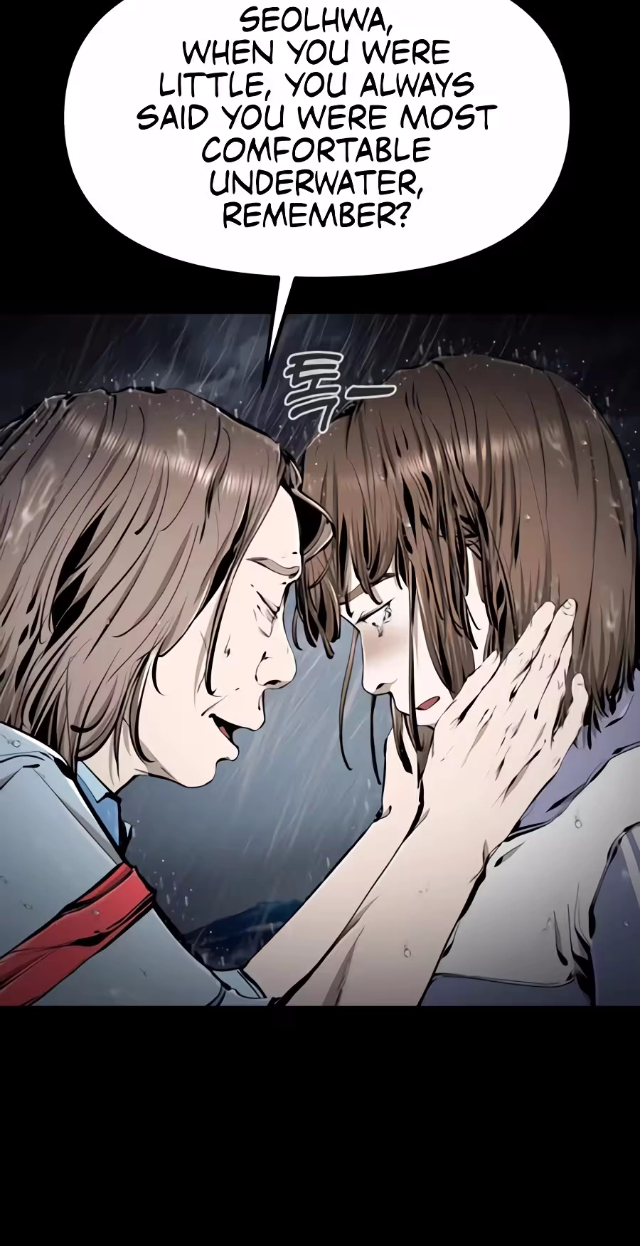 Don't Breathe Chapter 48 page 142 - 