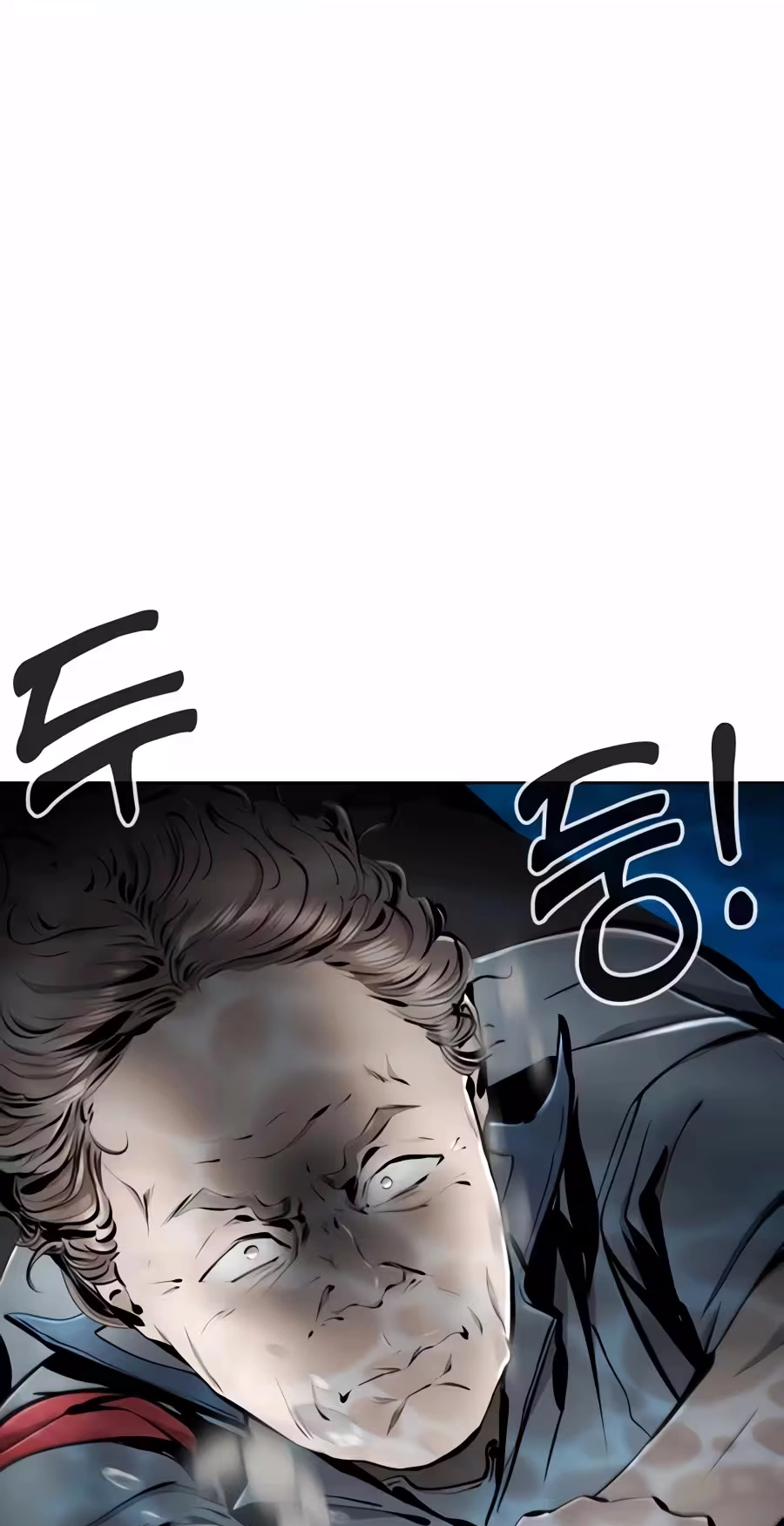 Don't Breathe Chapter 48 page 43 - 