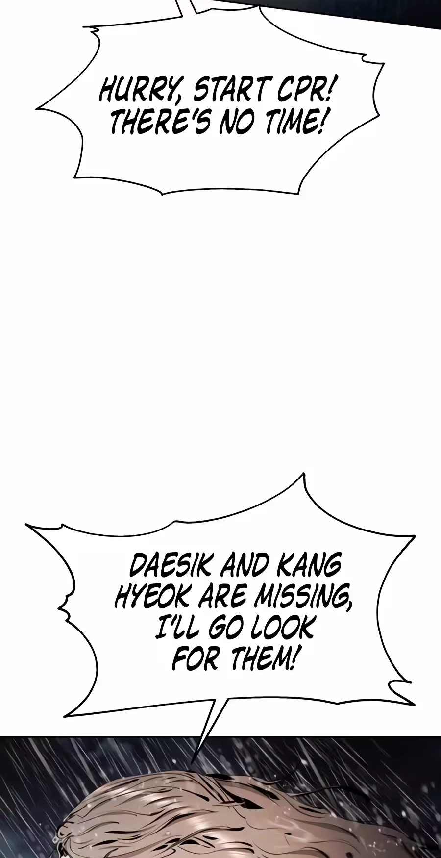 Don't Breathe Chapter 48 page 57 - 