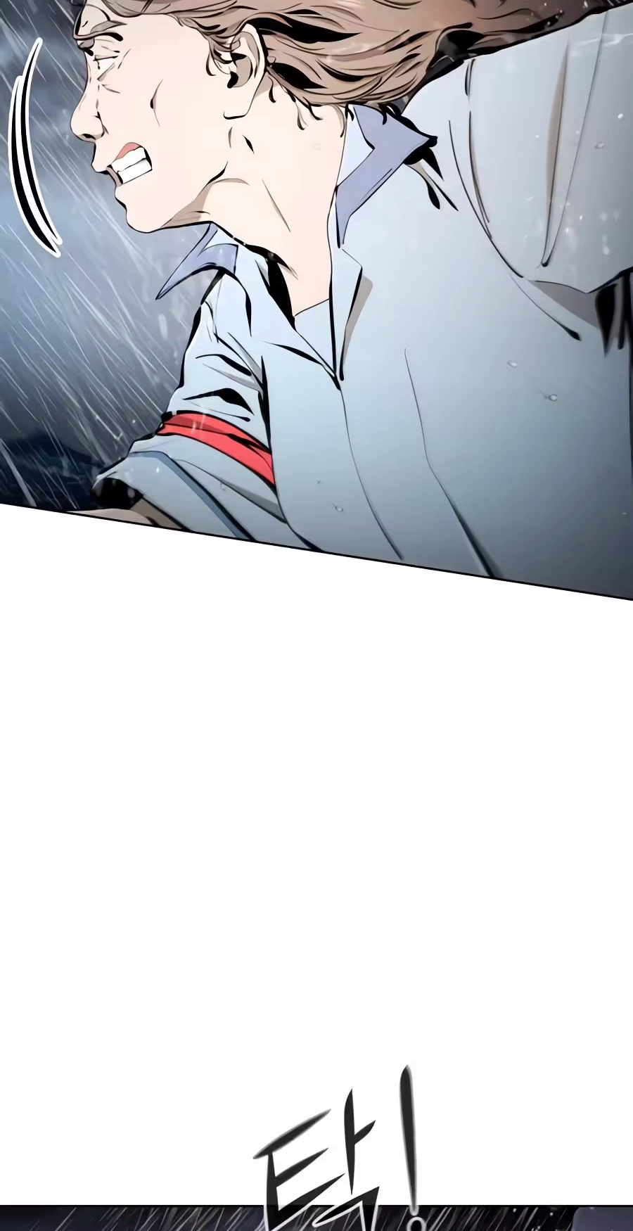 Don't Breathe Chapter 48 page 58 - 