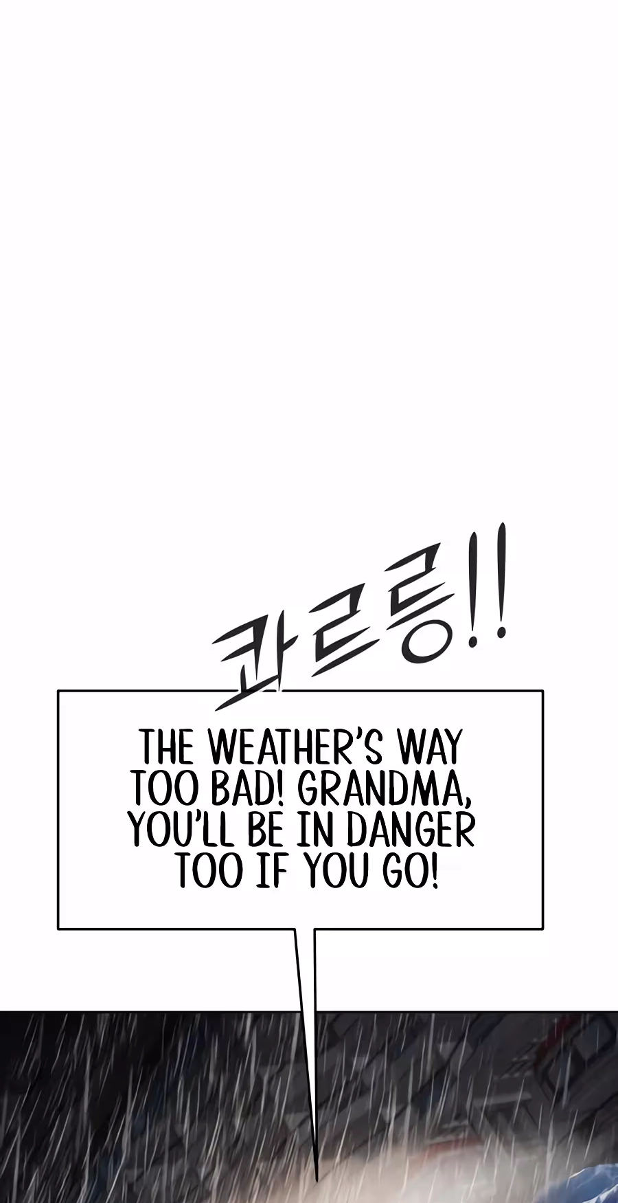 Don't Breathe Chapter 48 page 61 - 
