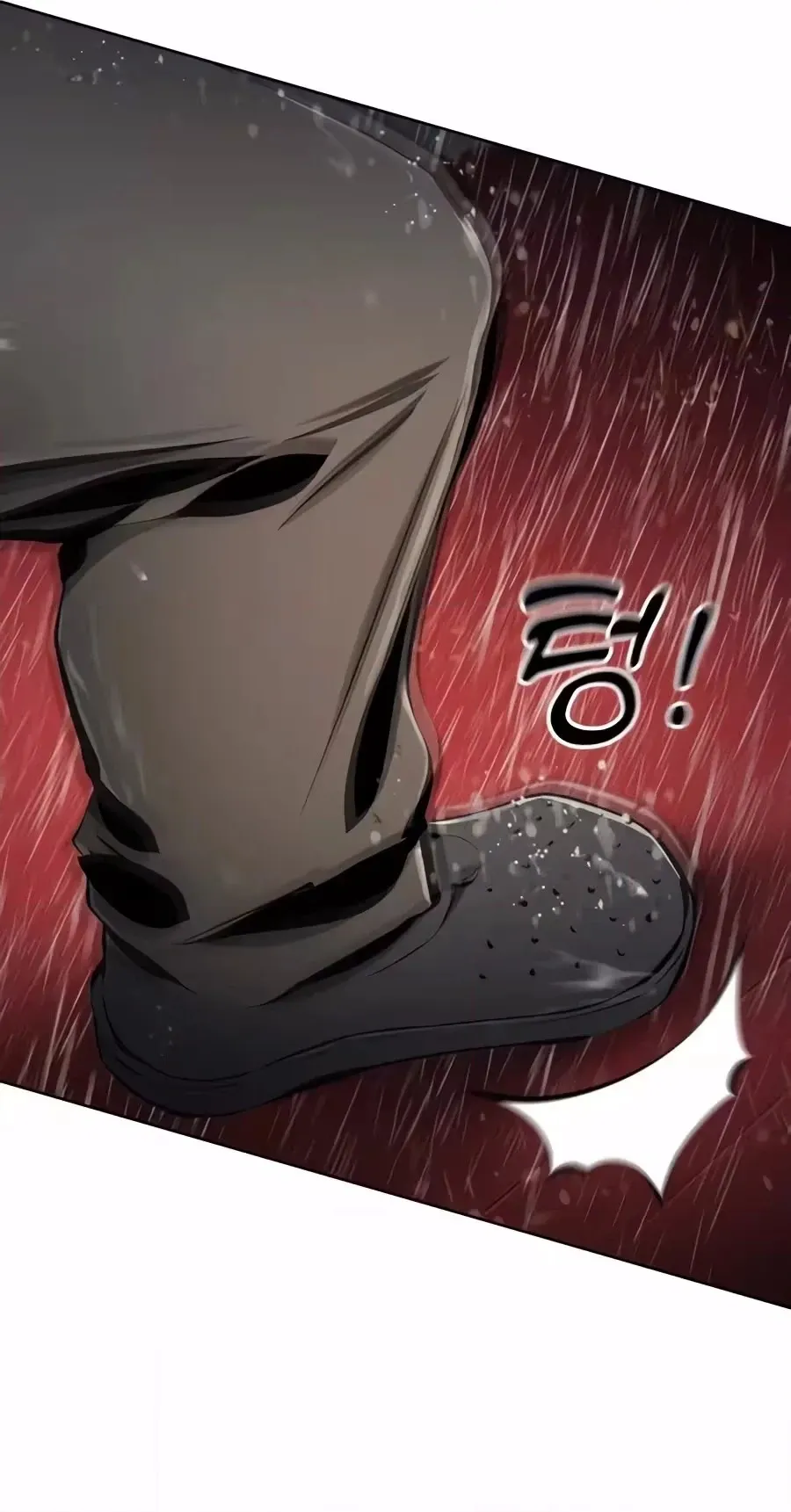 Don't Breathe Chapter 48 page 80 - 