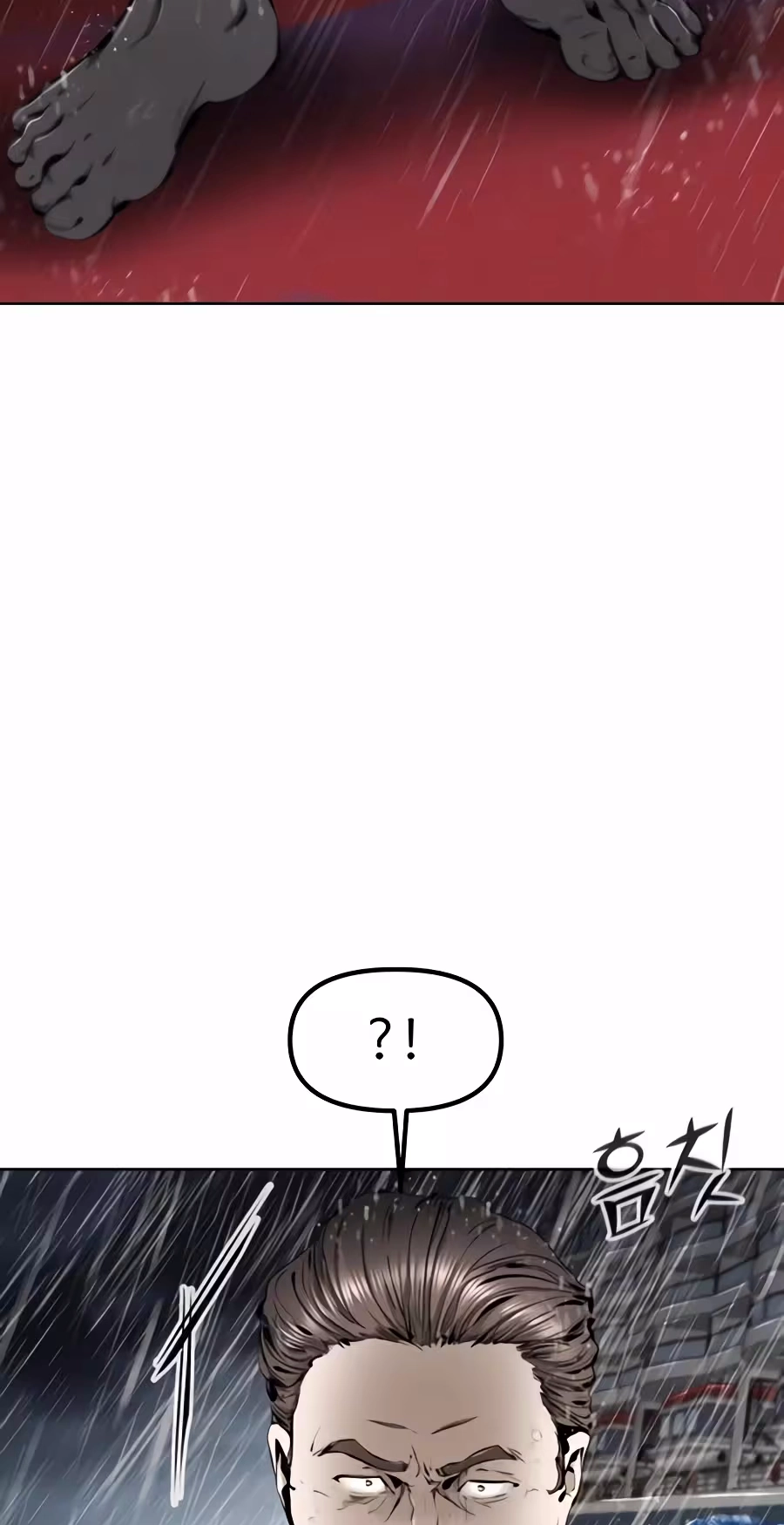 Don't Breathe Chapter 48 page 92 - 
