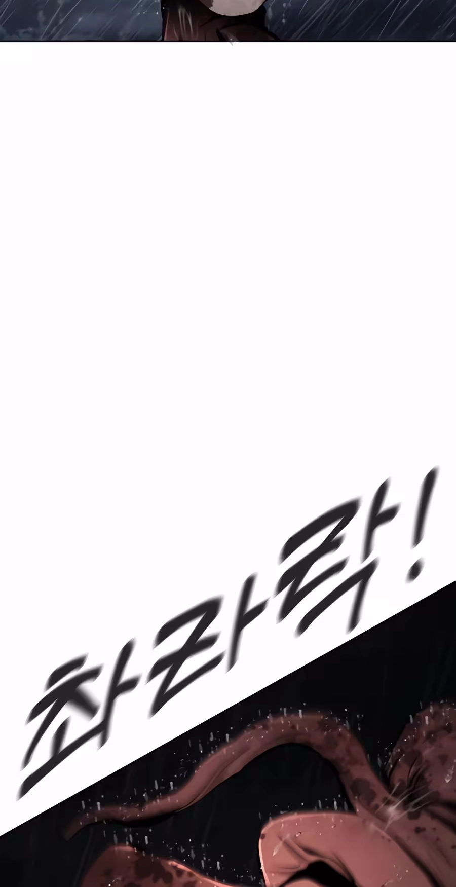 Don't Breathe Chapter 48 page 99 - 