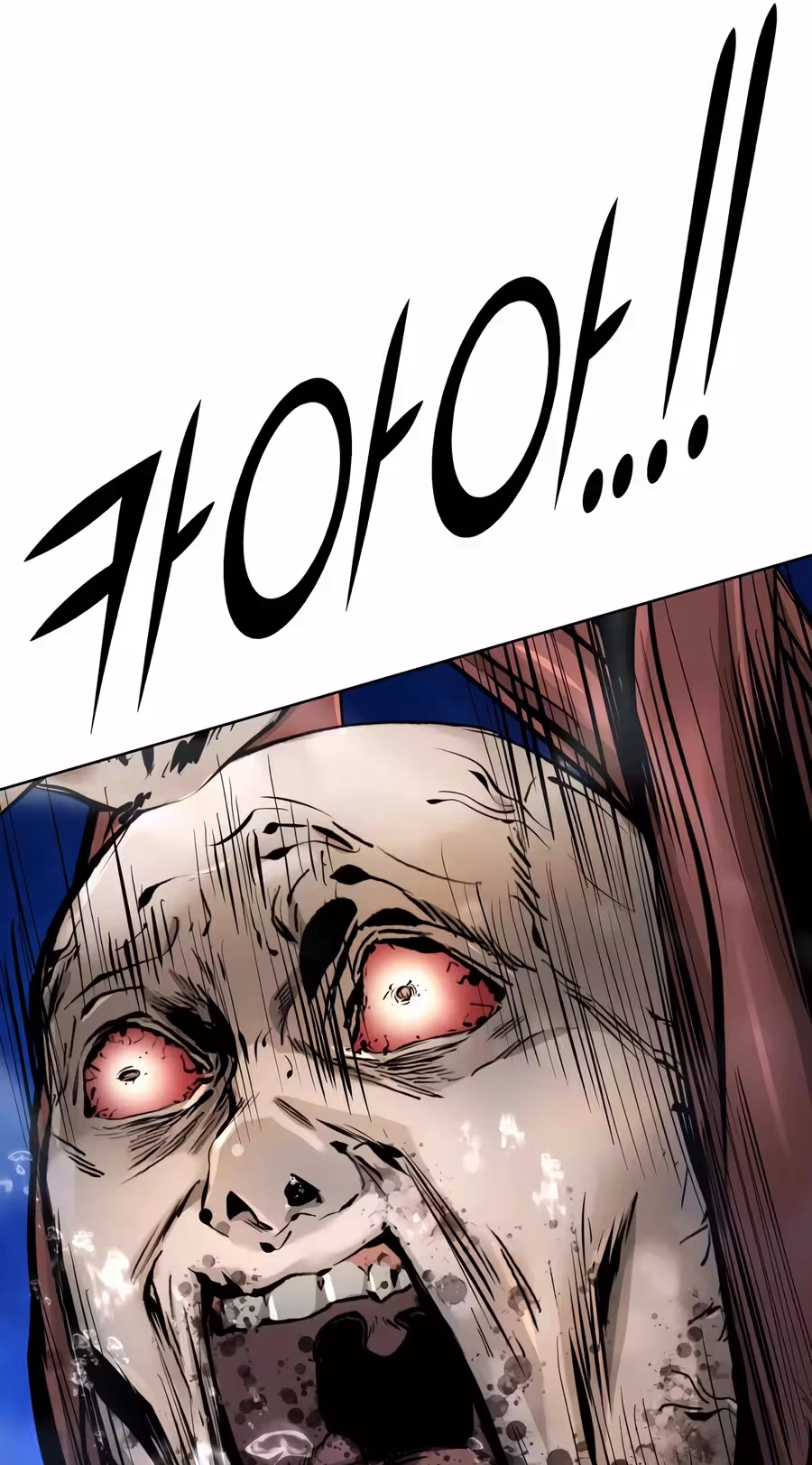 Don't Breathe Chapter 49 page 131 - 