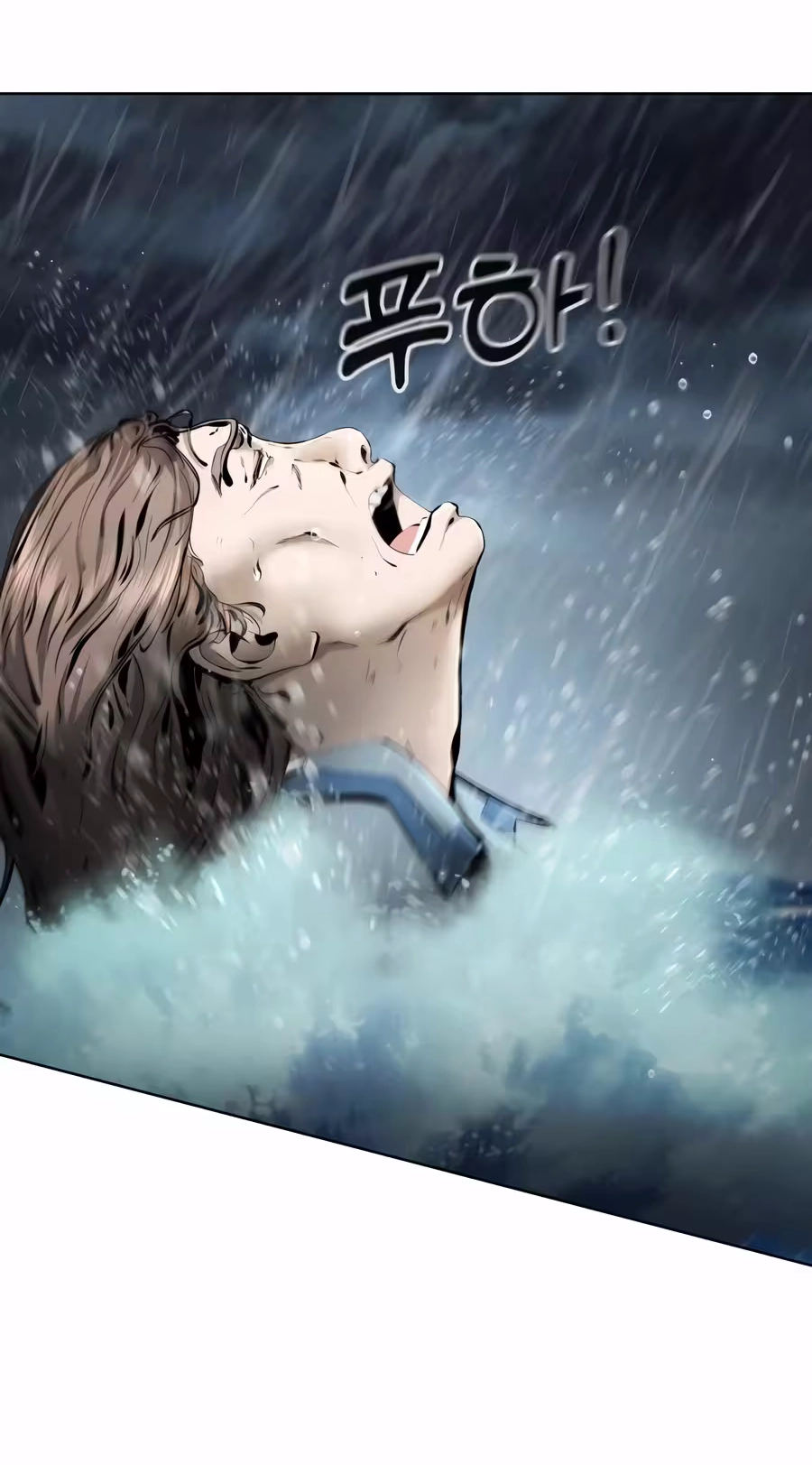 Don't Breathe Chapter 49 page 133 - 