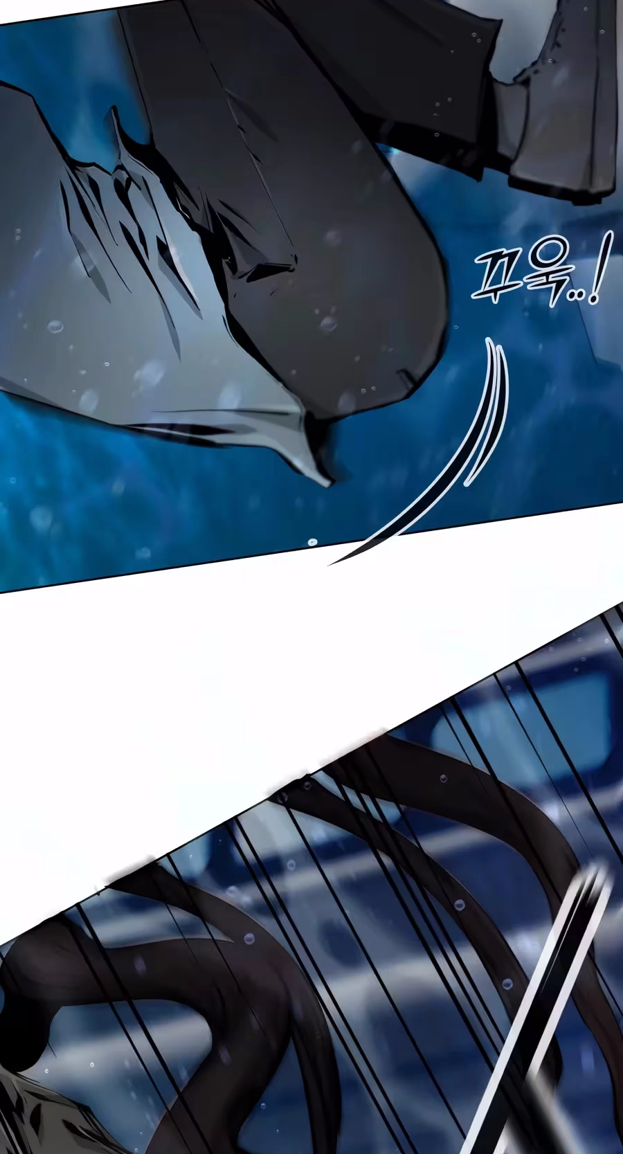 Don't Breathe Chapter 49 page 16 - 