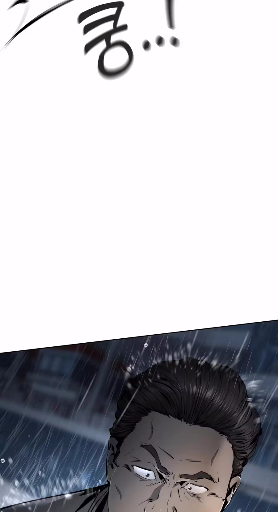 Don't Breathe Chapter 49 page 32 - 