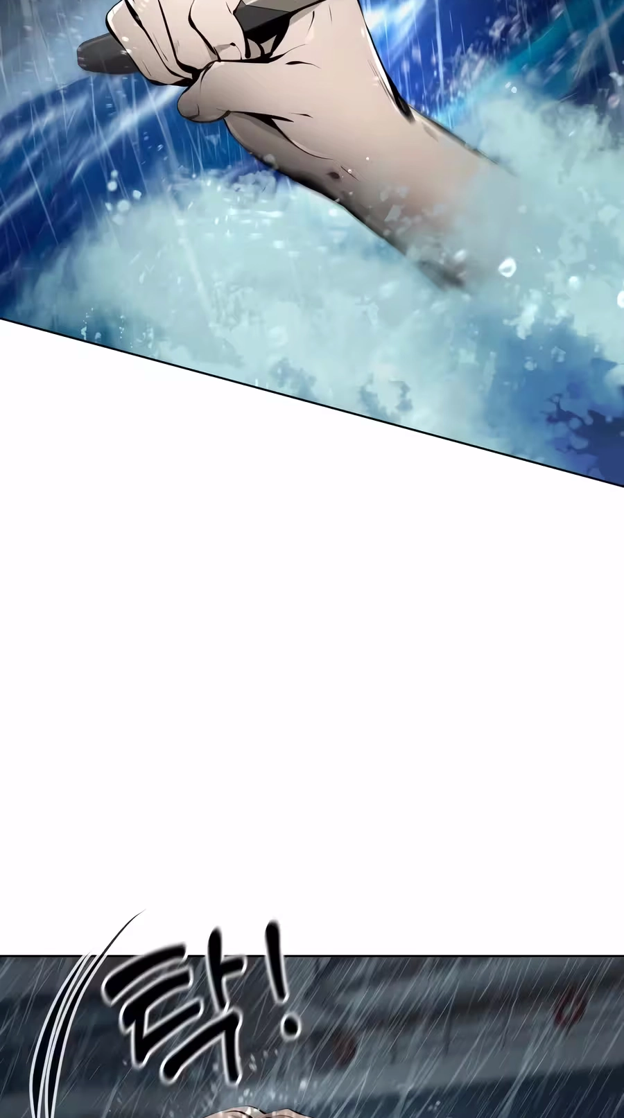 Don't Breathe Chapter 49 page 65 - 