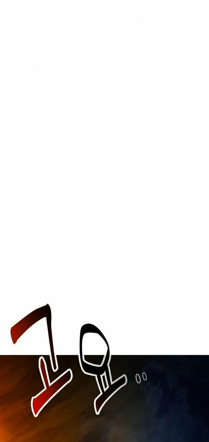 Don't Breathe Chapter 5 page 137 - 
