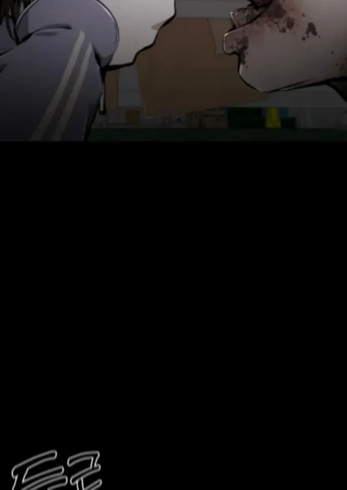 Don't Breathe Chapter 9 page 98 - 