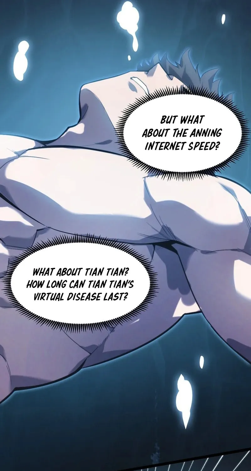 Don't Call Me a Devil Chapter 1 page 117 - 