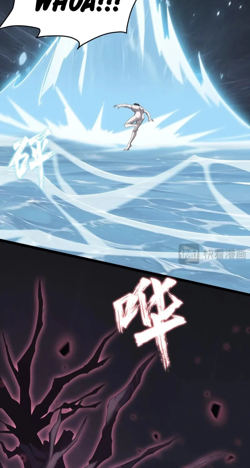 Don't Call Me a Devil Chapter 1 page 142 - 