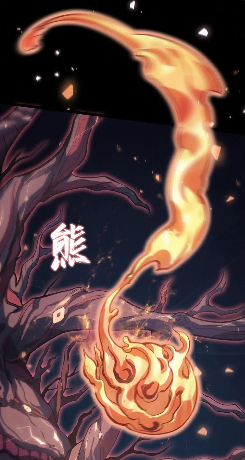 Don't Call Me a Devil Chapter 1 page 150 - 