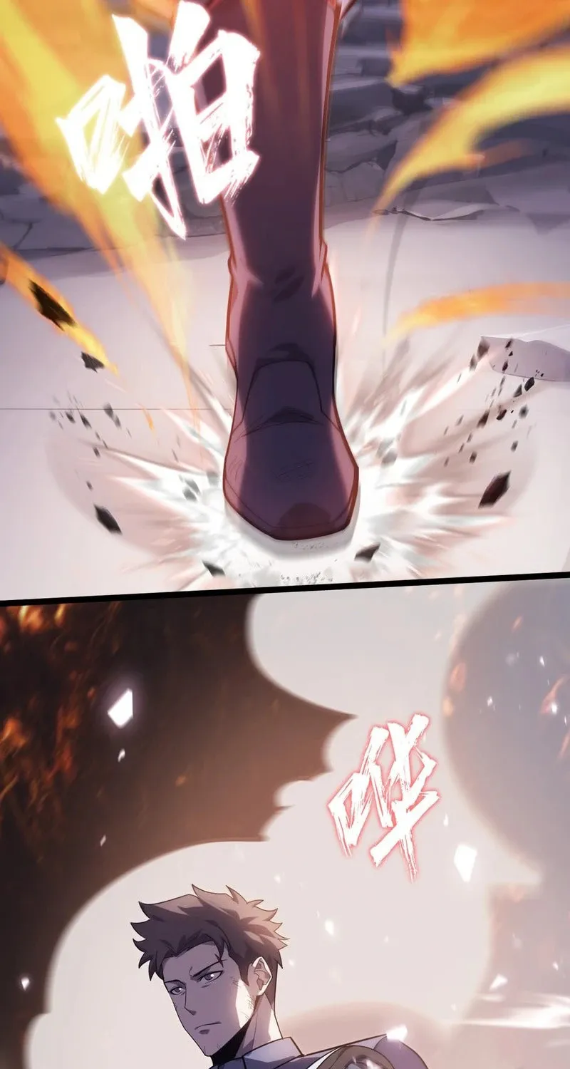 Don't Call Me a Devil Chapter 1 page 76 - 