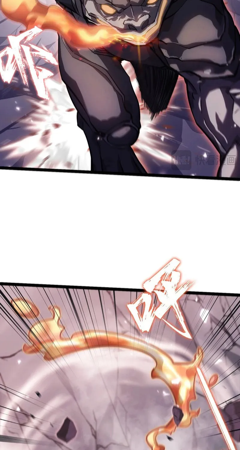 Don't Call Me a Devil Chapter 1 page 86 - 