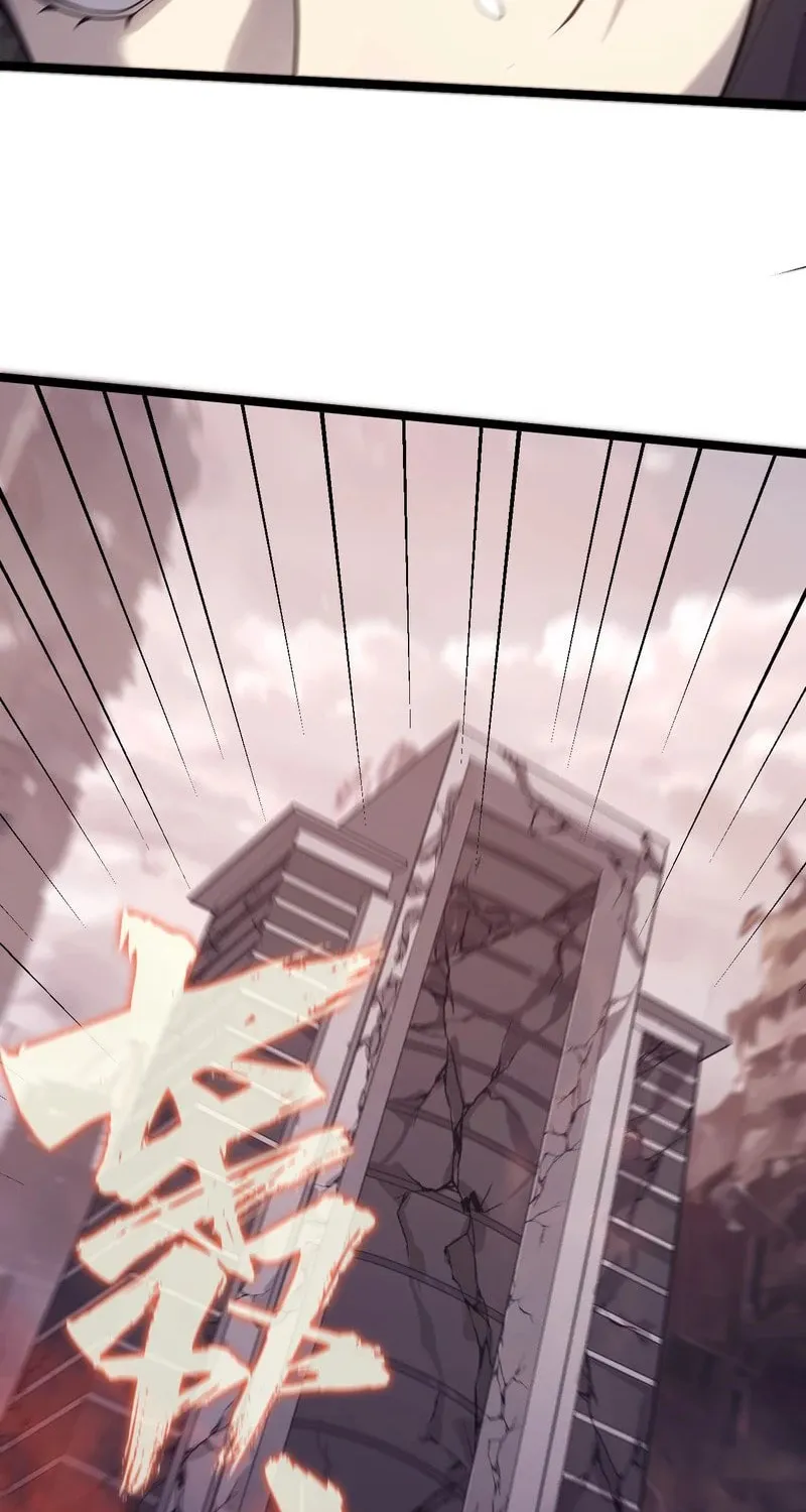 Don't Call Me a Devil Chapter 1 page 88 - 