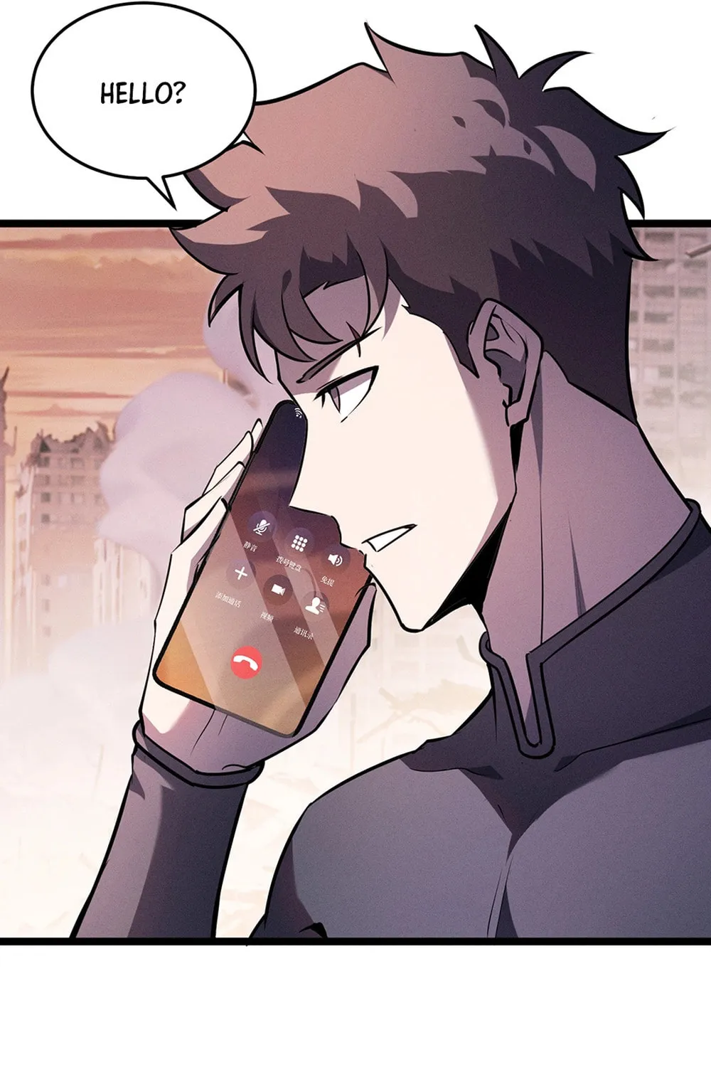 Don't Call Me a Devil Chapter 10 page 42 - 