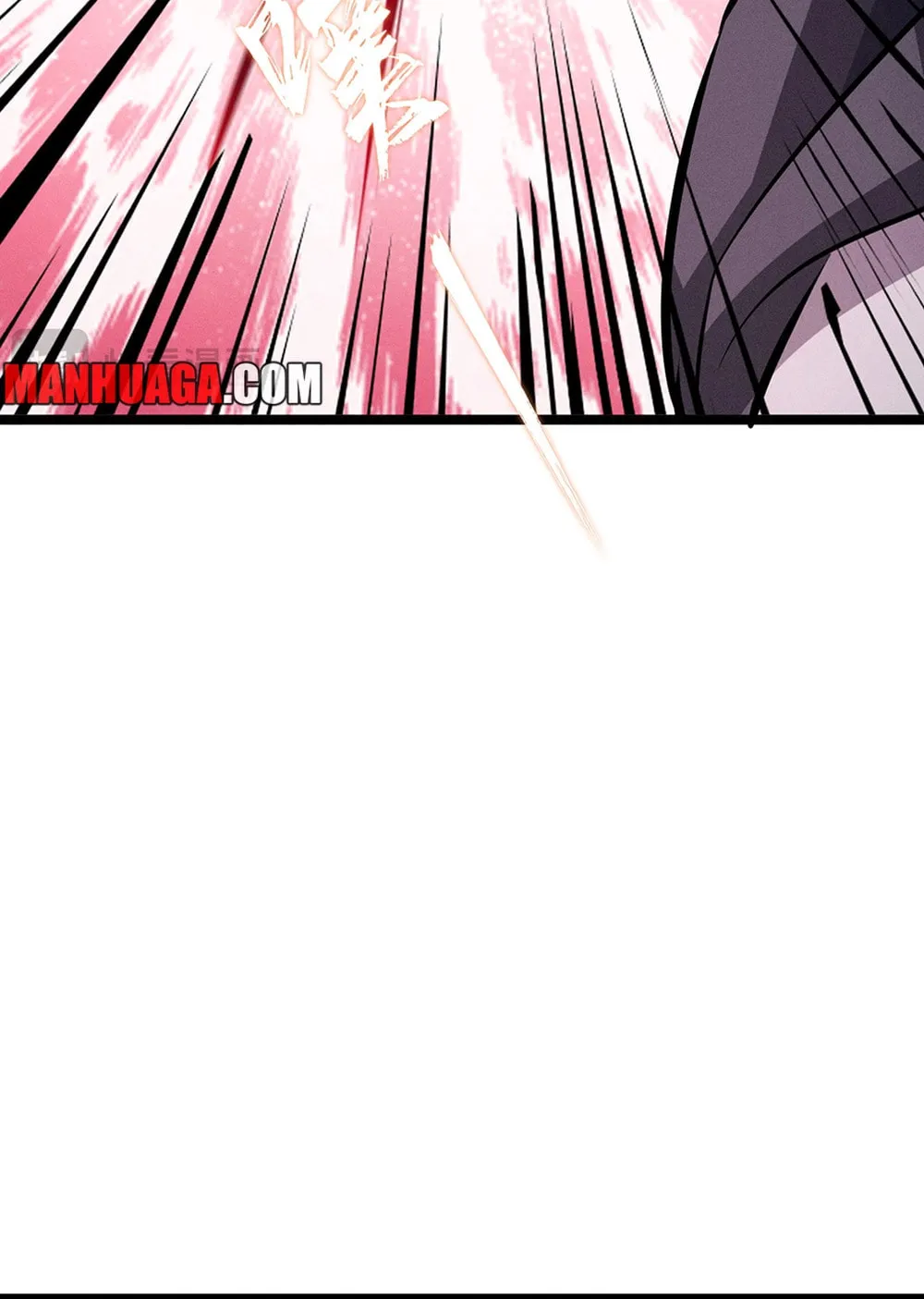 Don't Call Me a Devil Chapter 10 page 59 - 