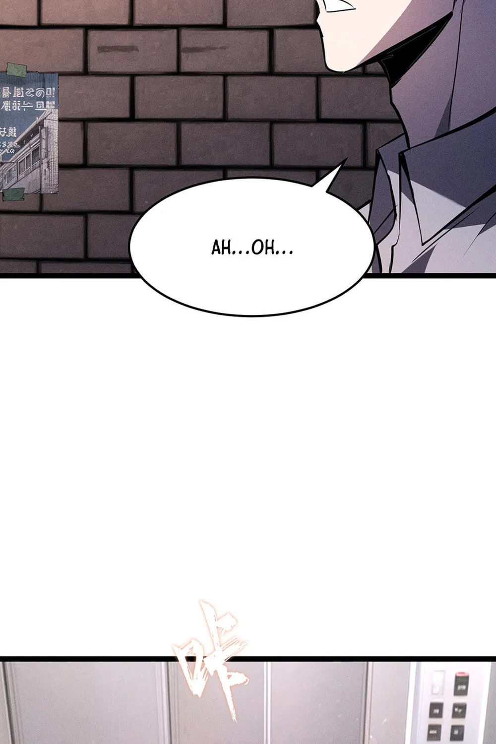 Don't Call Me a Devil Chapter 10 page 77 - 