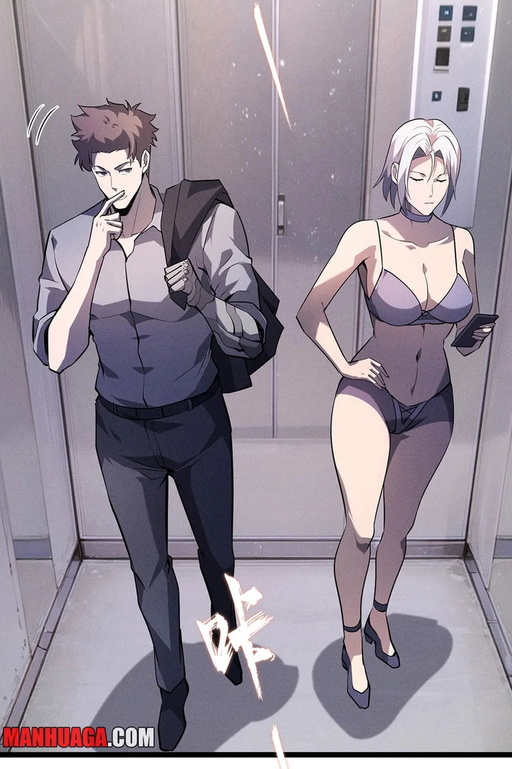 Don't Call Me a Devil Chapter 10 page 78 - 