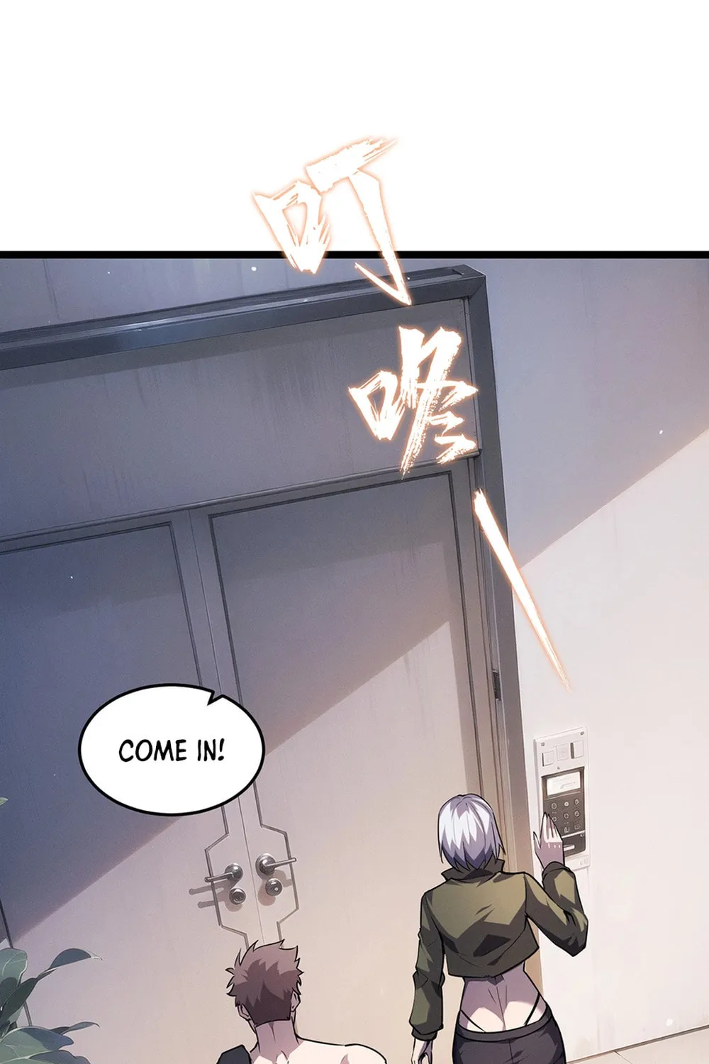 Don't Call Me a Devil Chapter 11 page 22 - 
