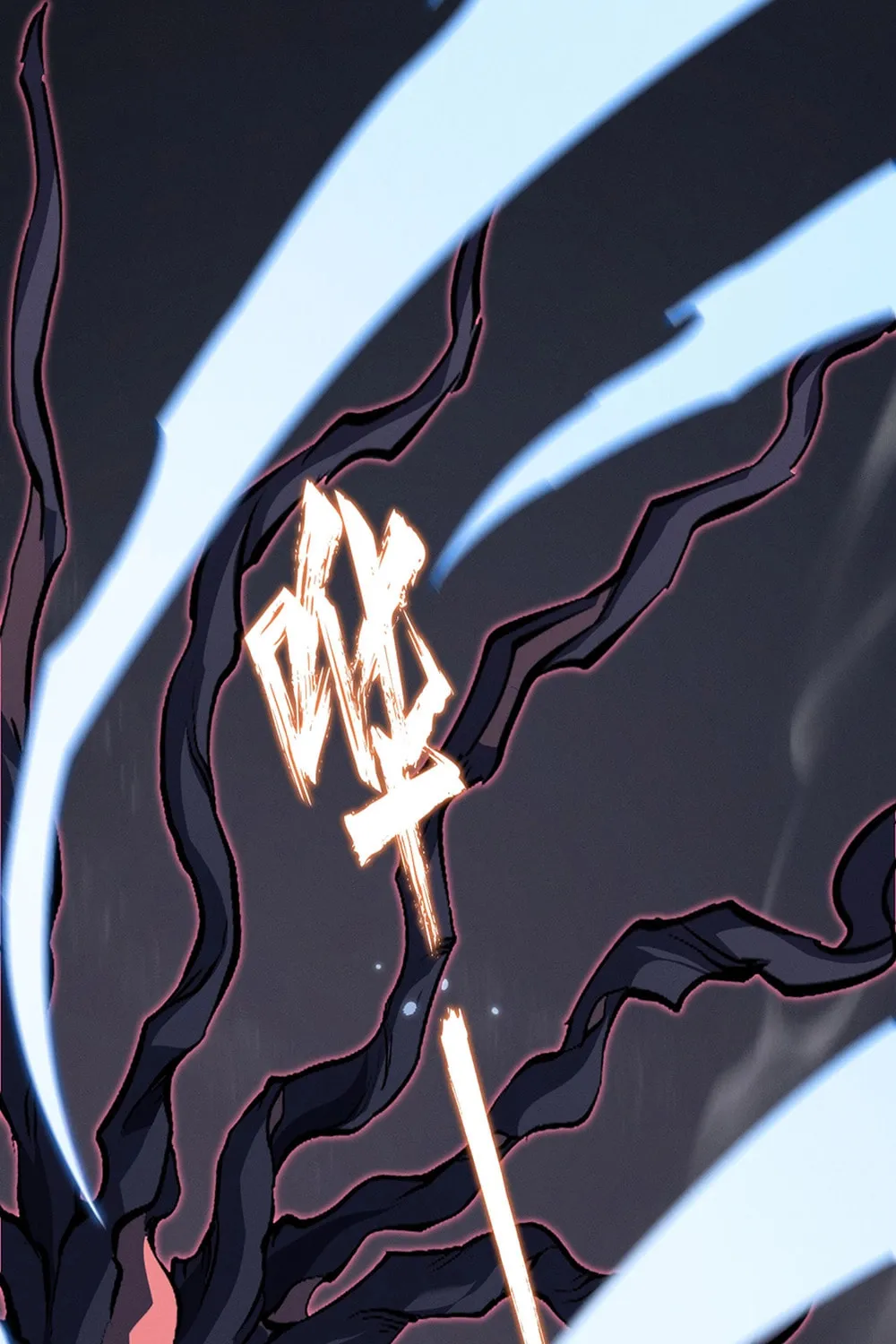 Don't Call Me a Devil Chapter 11 page 45 - 