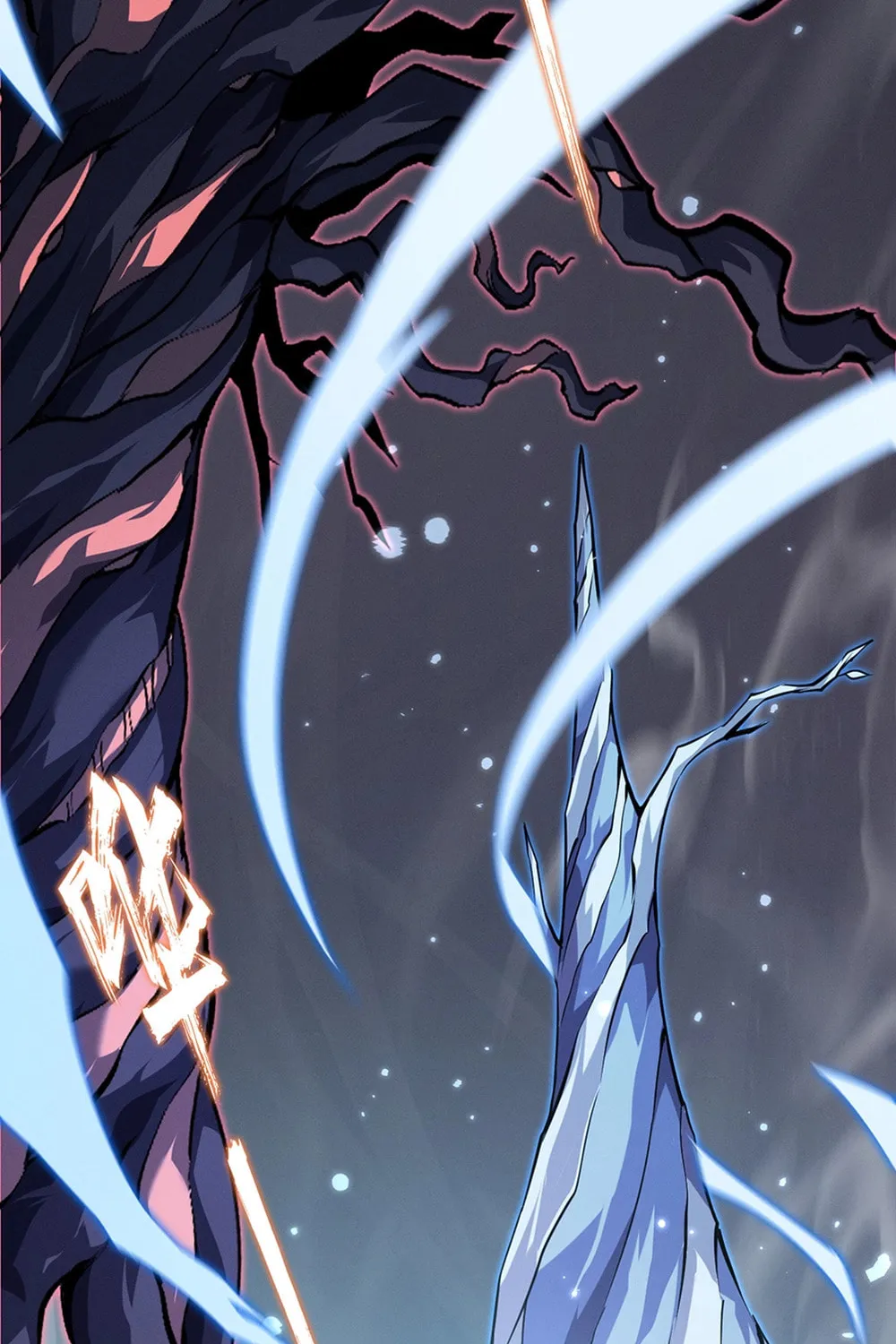 Don't Call Me a Devil Chapter 11 page 46 - 