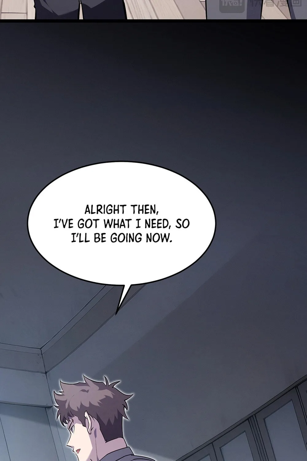Don't Call Me a Devil Chapter 12 page 11 - 