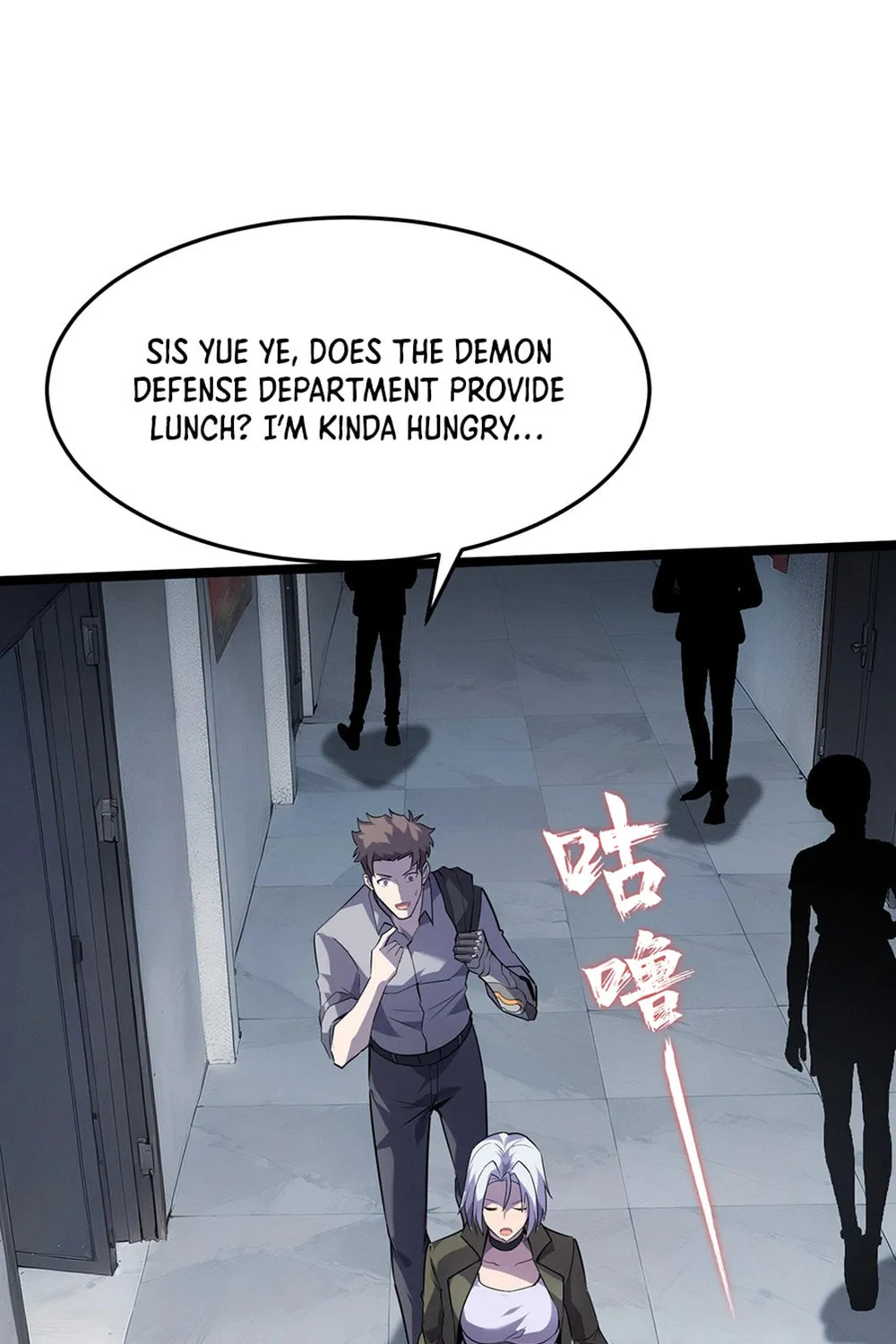 Don't Call Me a Devil Chapter 12 page 15 - 
