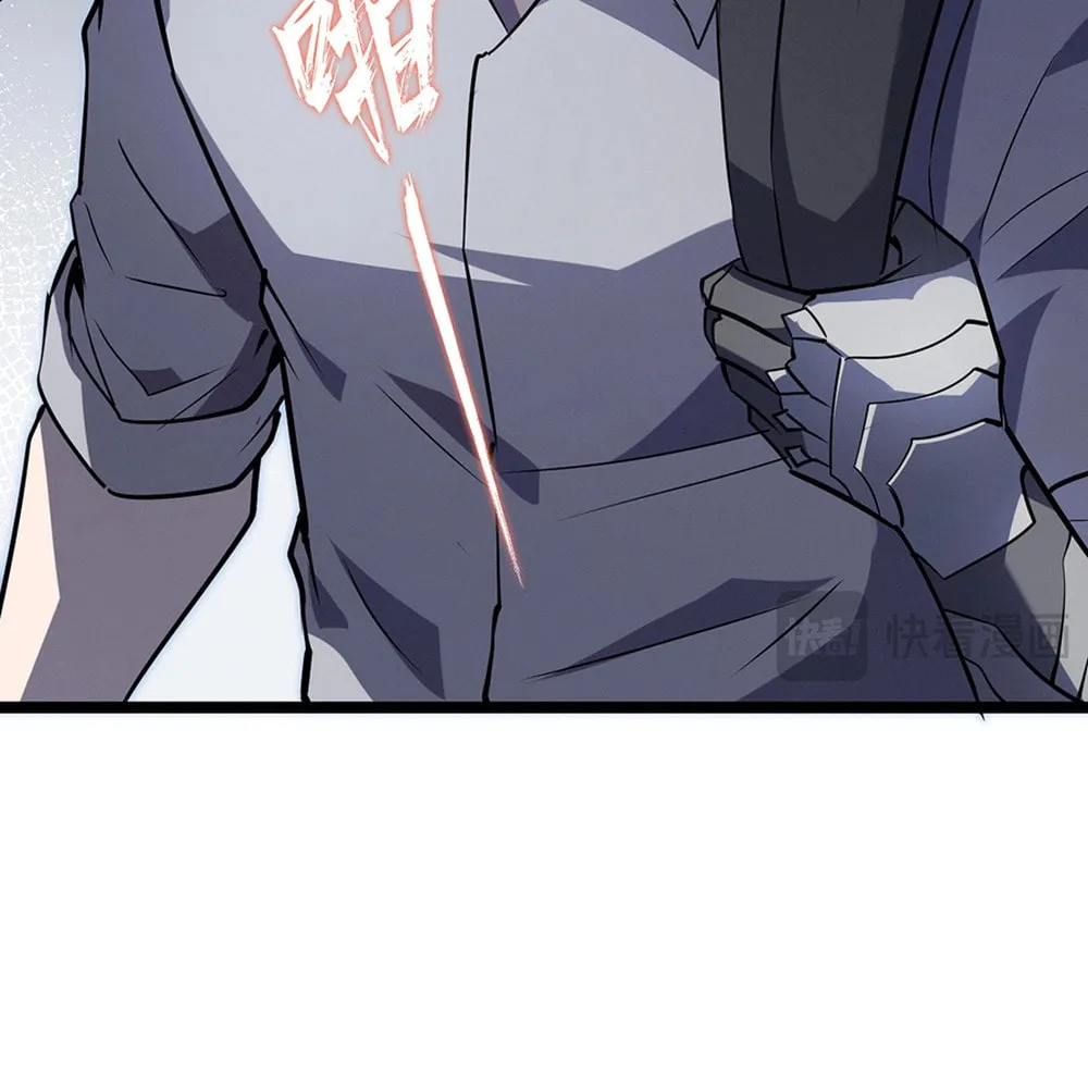 Don't Call Me a Devil Chapter 12 page 21 - 